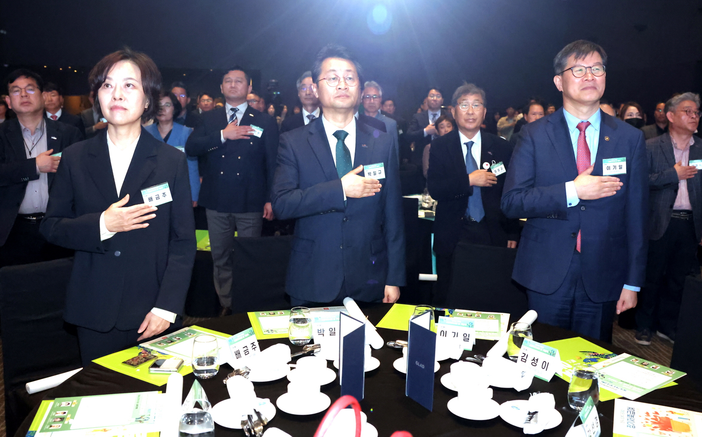 「제18회 사회복지사의 날」 기념식 개최 사진4