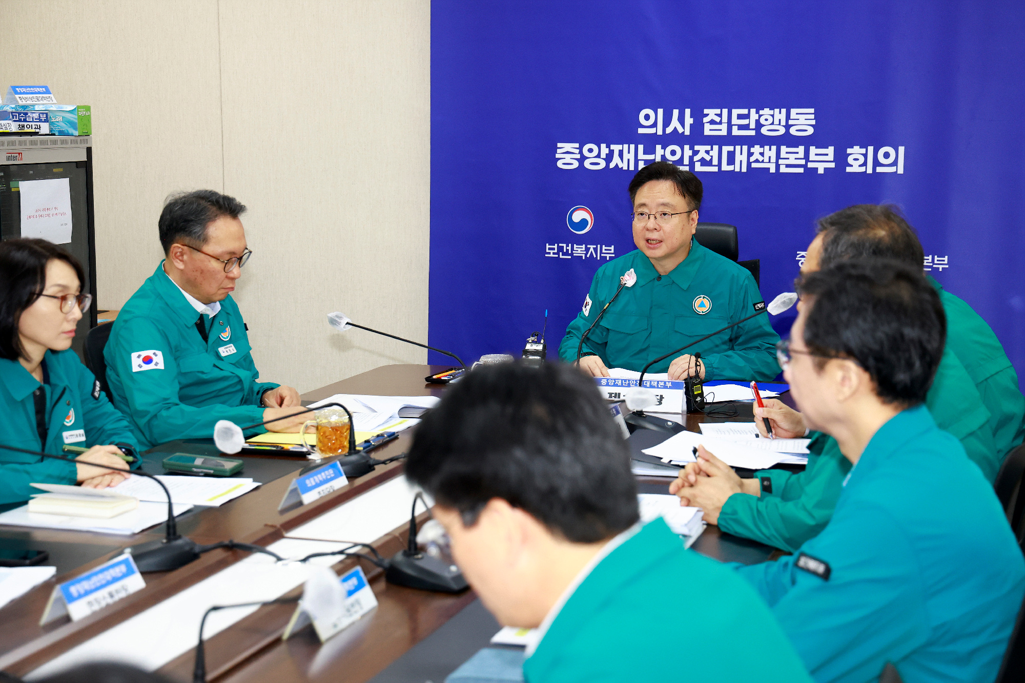 의사협회 집단진료거부 대응 위한 범정부 협력 강화 사진3
