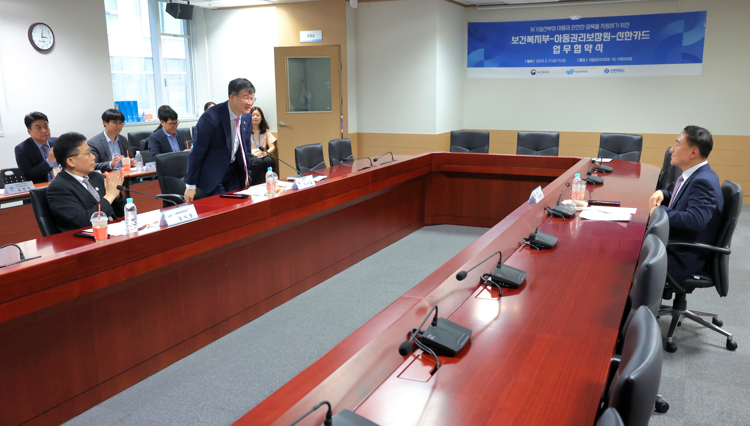 보건복지부-아동권리보장원-신한카드, 위기임산부 지원을 위한 업무협약 체결 사진8