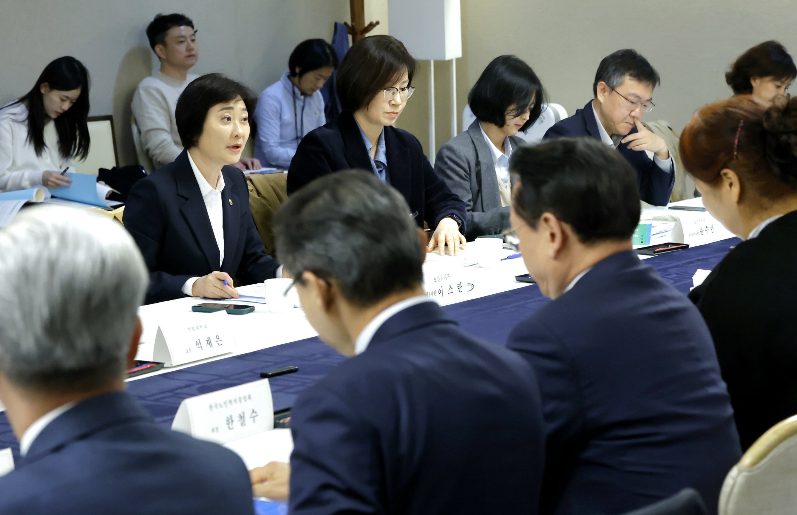 2025년 제6차 장기요양위원회 사진1