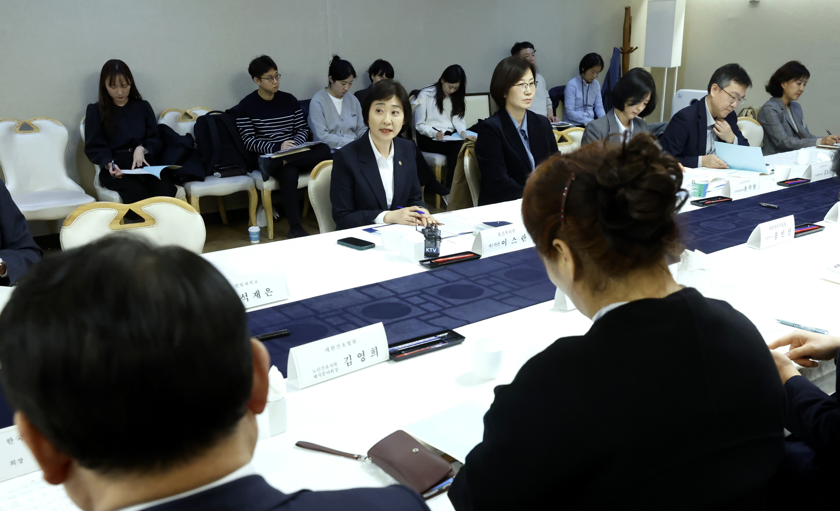 2025년 제6차 장기요양위원회 사진7