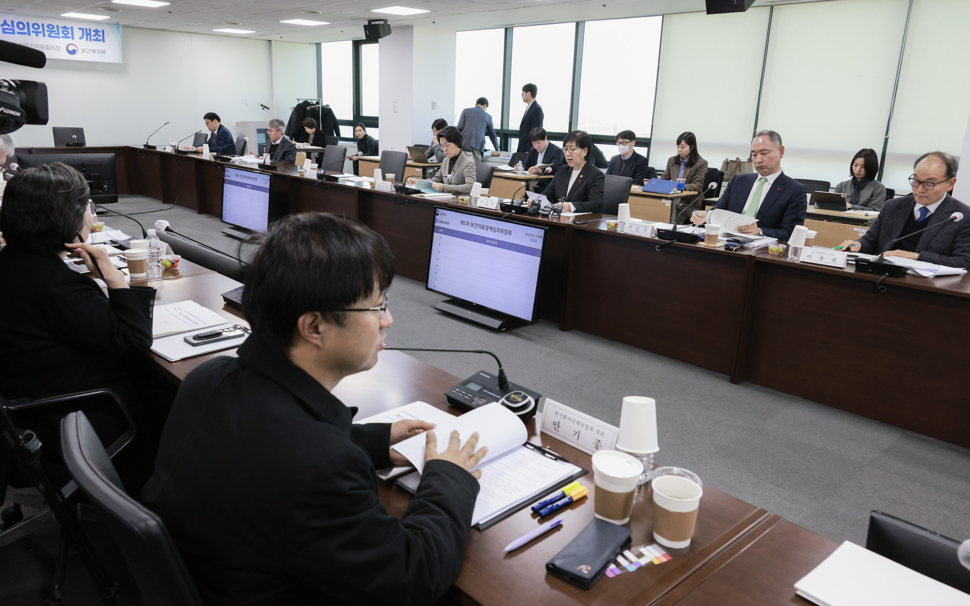 「보건의료정책심의위원회」 5차 회의(1.27.)에서 수급추계 공급 1안과 의학교육 여건을 반영한 방안 논의 사진13