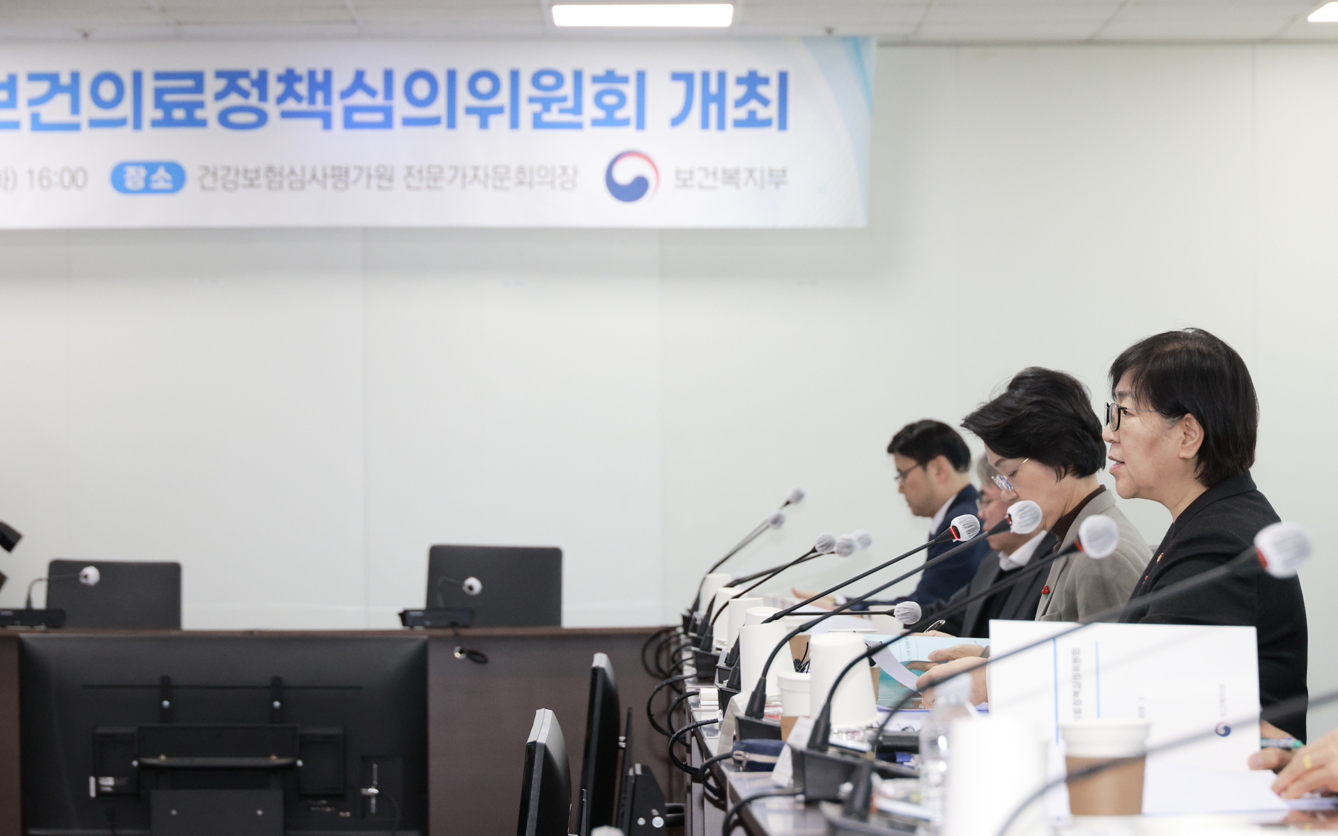 「보건의료정책심의위원회」 5차 회의(1.27.)에서 수급추계 공급 1안과 의학교육 여건을 반영한 방안 논의 사진16