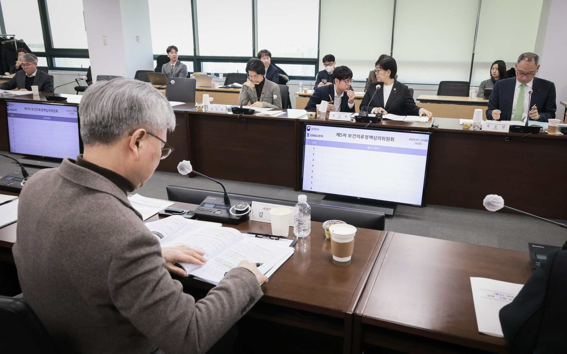 「보건의료정책심의위원회」 5차 회의(1.27.)에서 수급추계 공급 1안과 의학교육 여건을 반영한 방안 논의 사진18