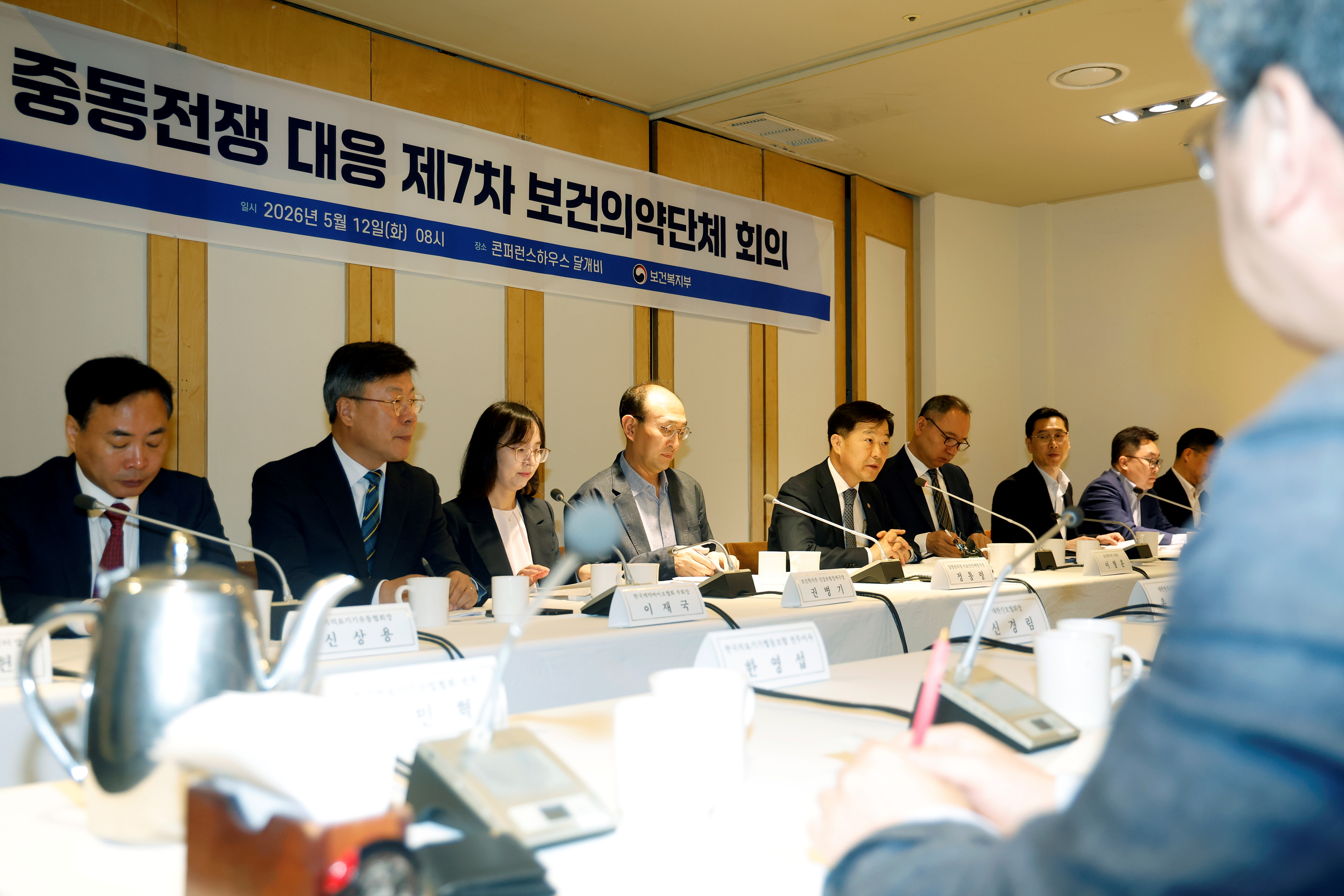 의료제품 수급 불안, 민·관 협력 대응으로 '안정세 회복' 사진1