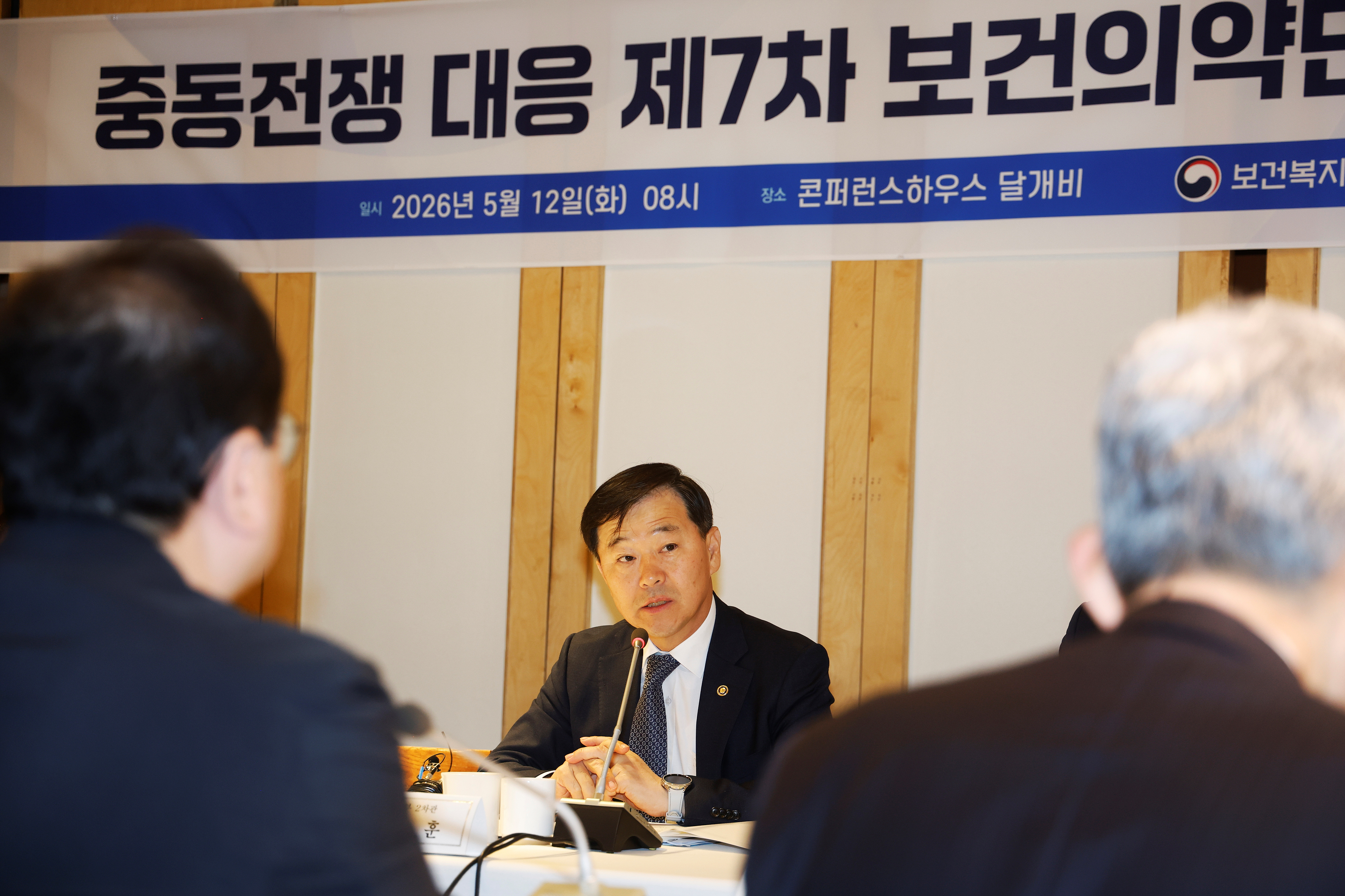 의료제품 수급 불안, 민·관 협력 대응으로 '안정세 회복' 사진11