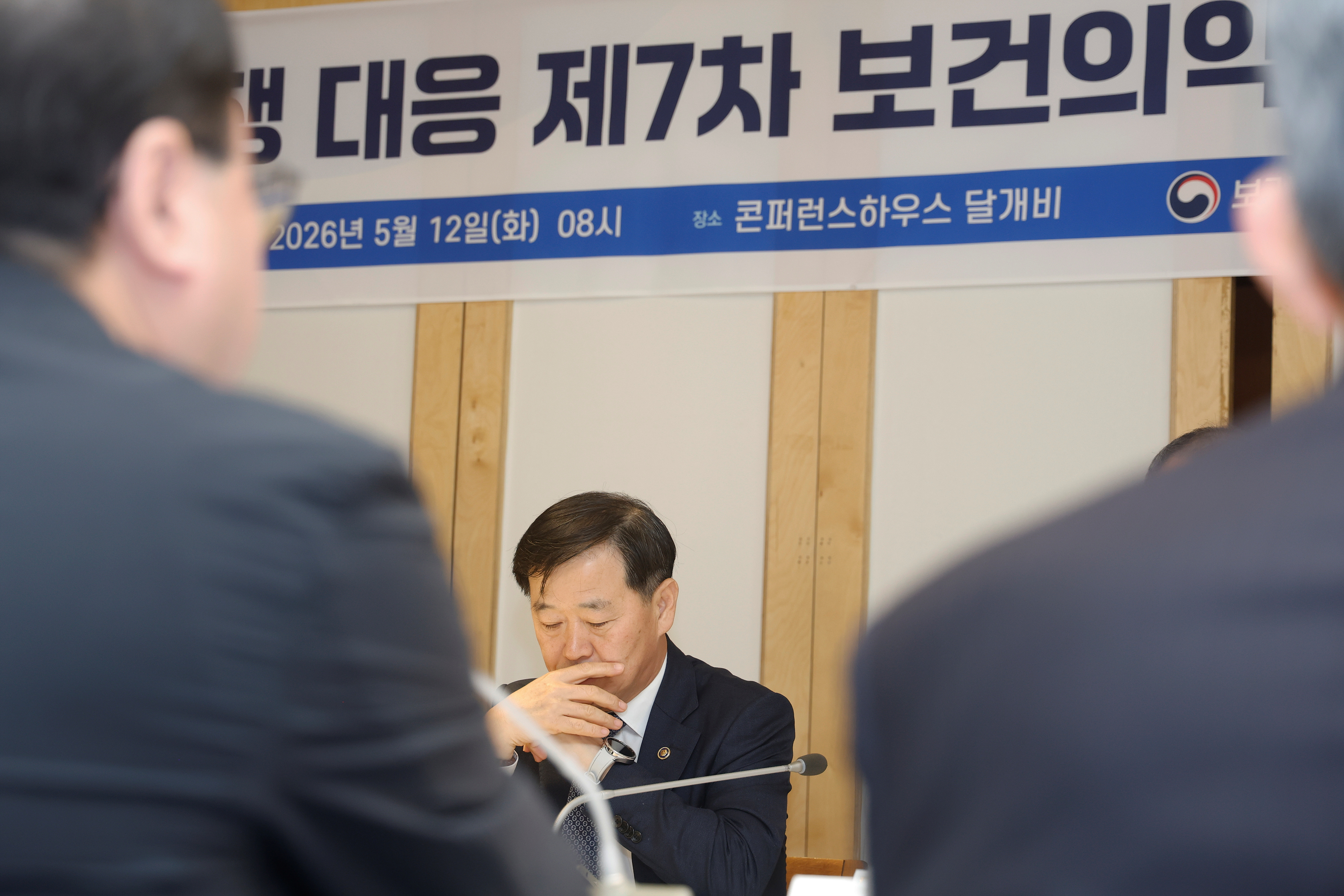 의료제품 수급 불안, 민·관 협력 대응으로 '안정세 회복' 사진7