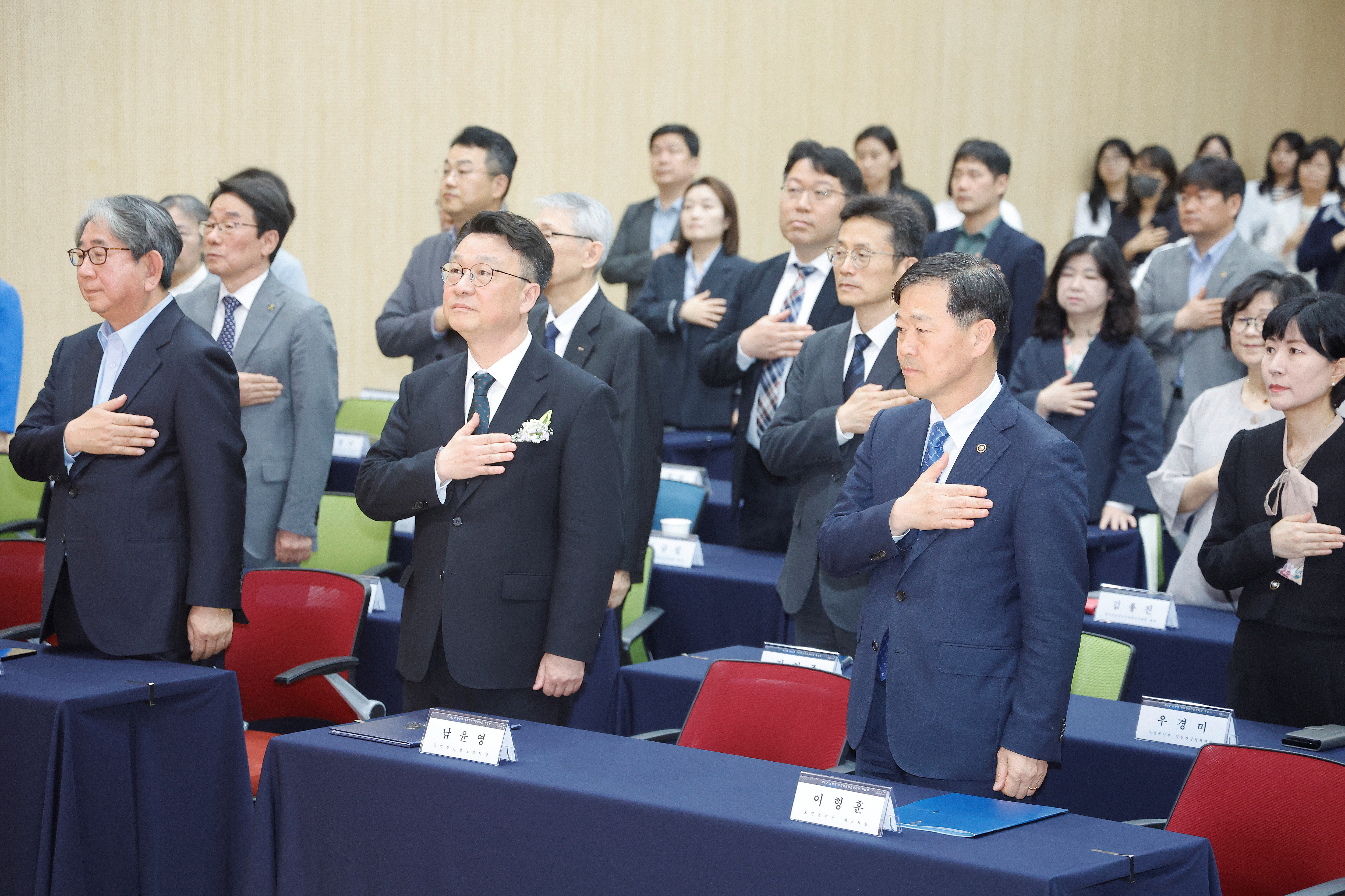 남윤영 제5대 국립정신건강센터장 취임 사진3