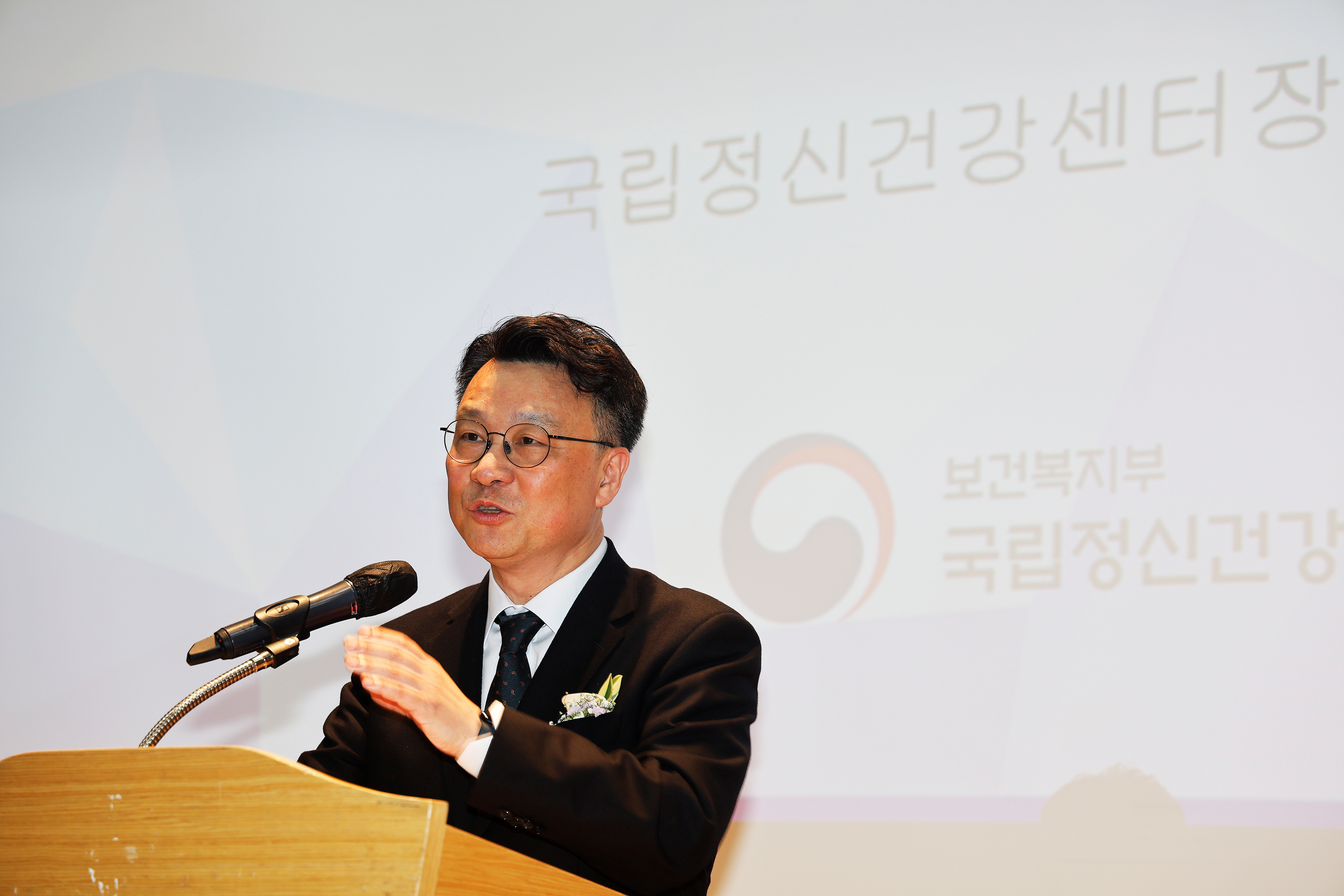 남윤영 제5대 국립정신건강센터장 취임 사진6