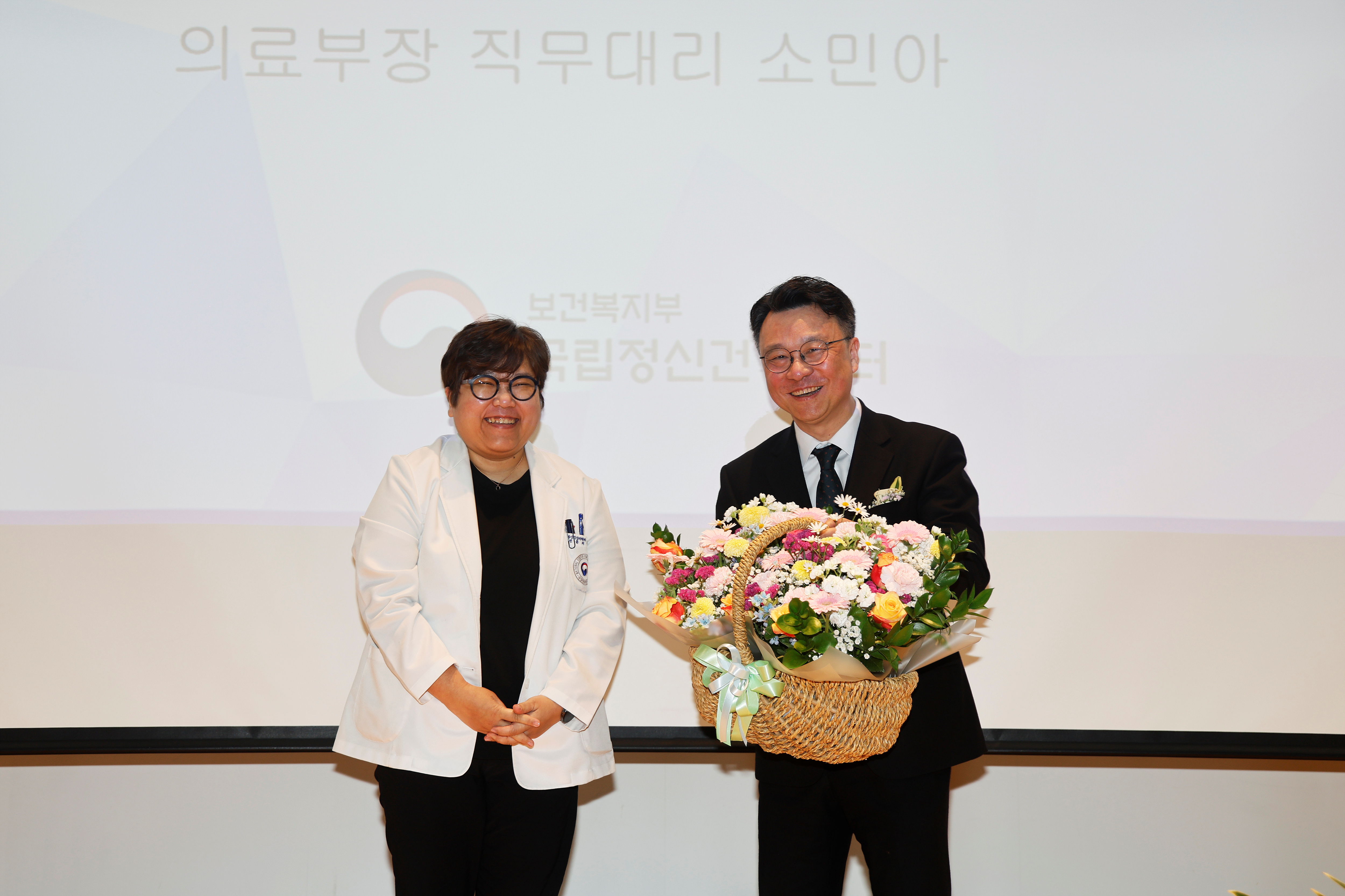 남윤영 제5대 국립정신건강센터장 취임 사진7