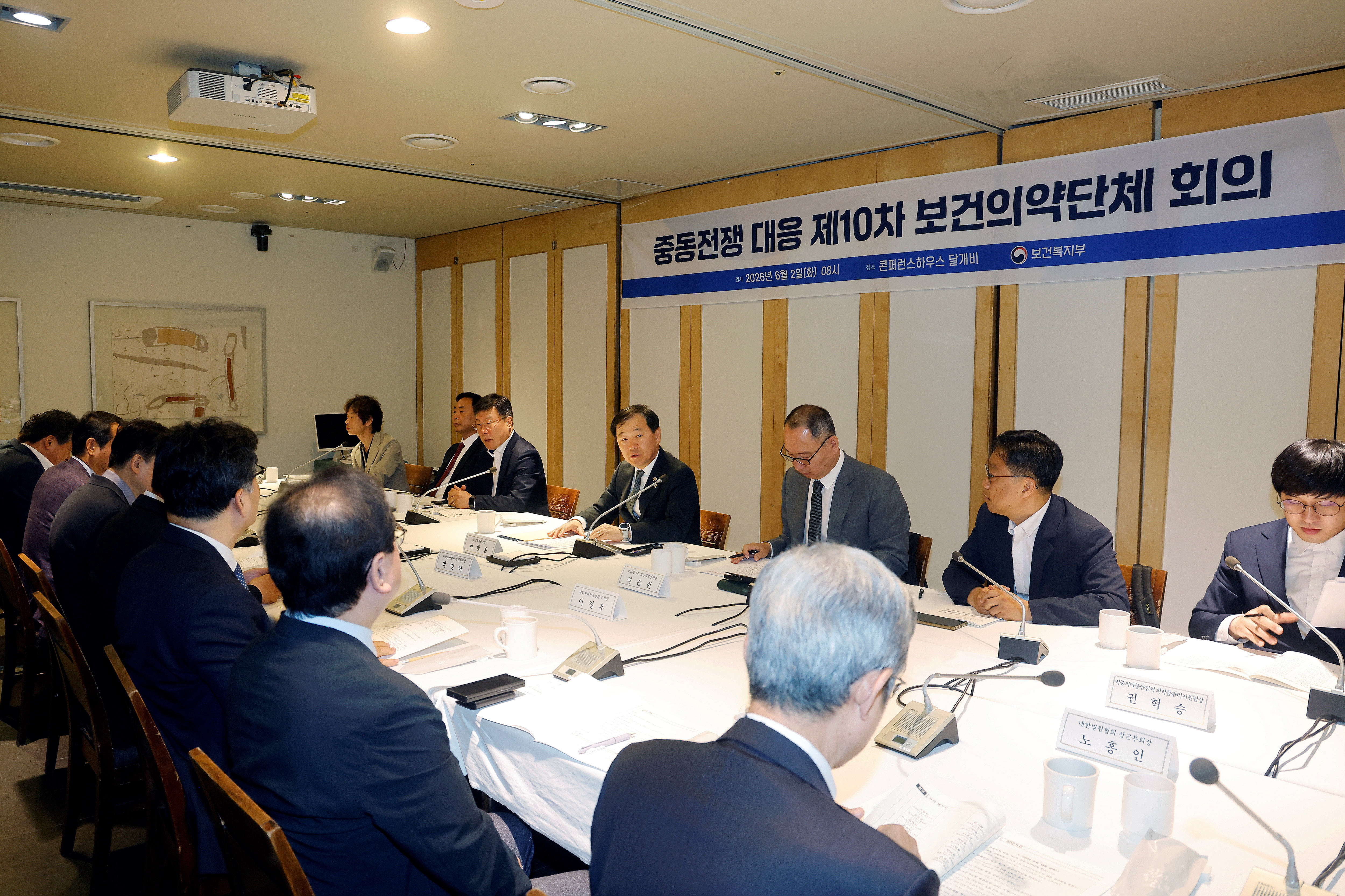 6~7월에도 의료제품 생산에 원료 공급 최우선 조치 사진1