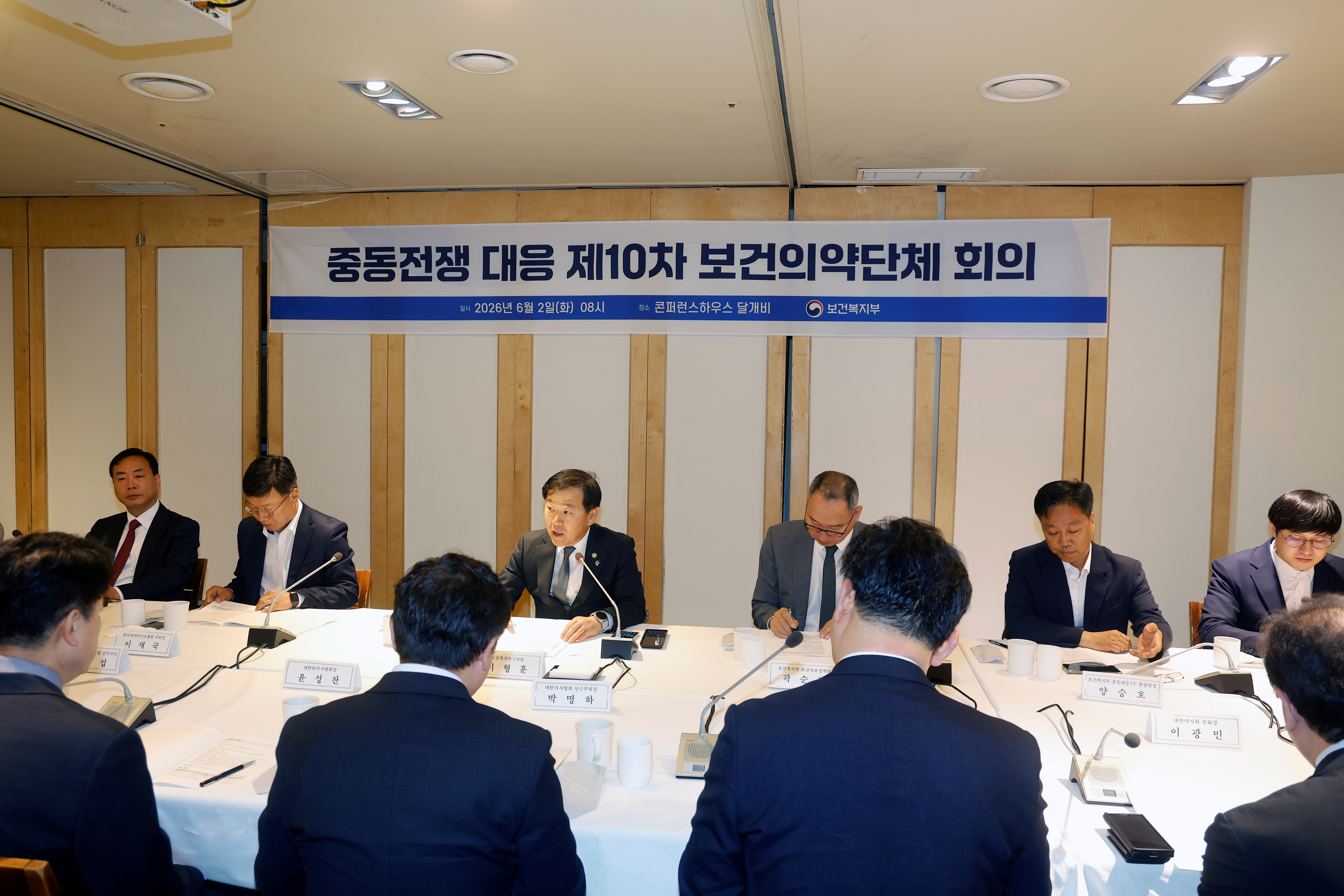 6~7월에도 의료제품 생산에 원료 공급 최우선 조치 사진3