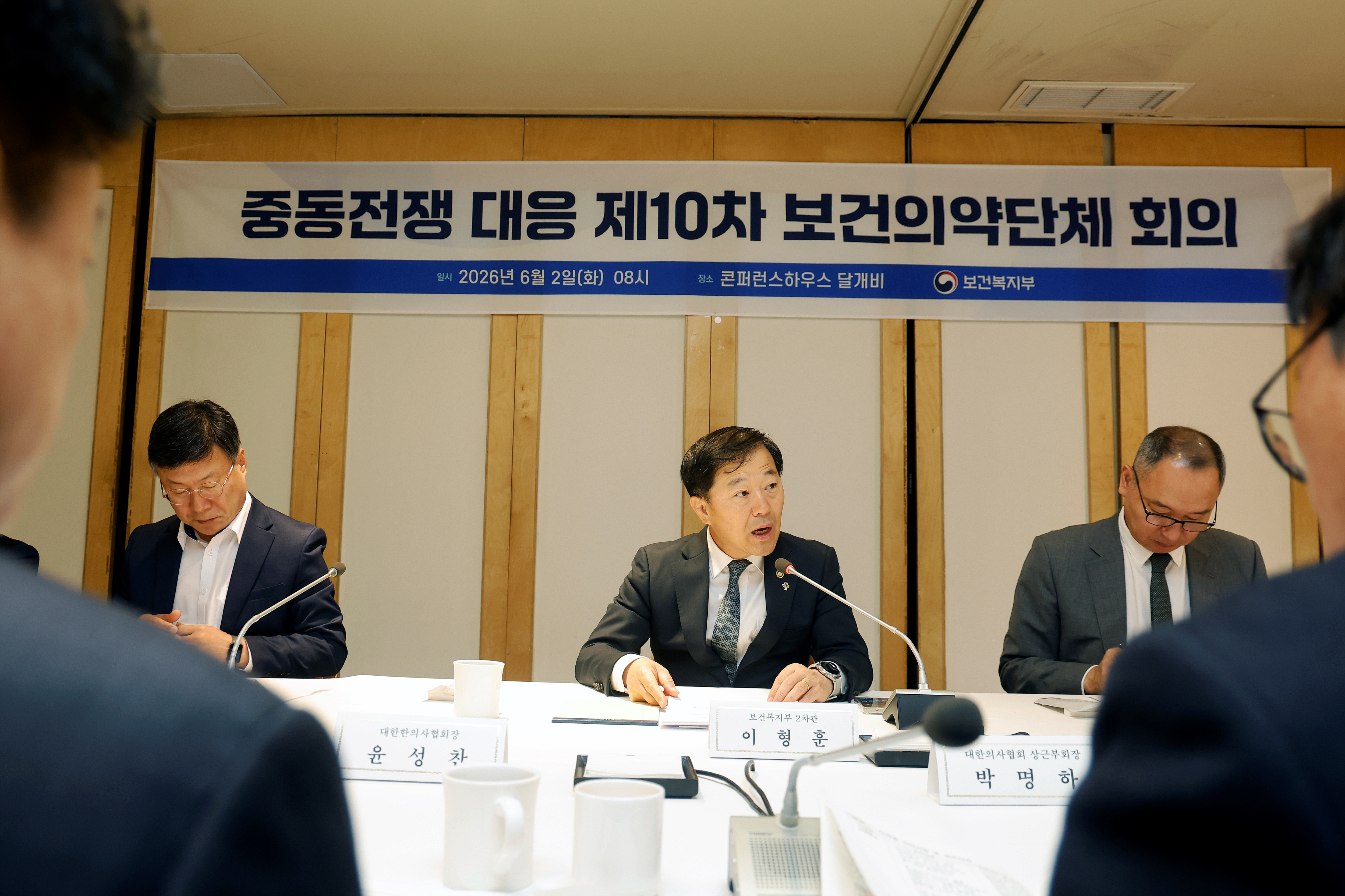 6~7월에도 의료제품 생산에 원료 공급 최우선 조치 사진4
