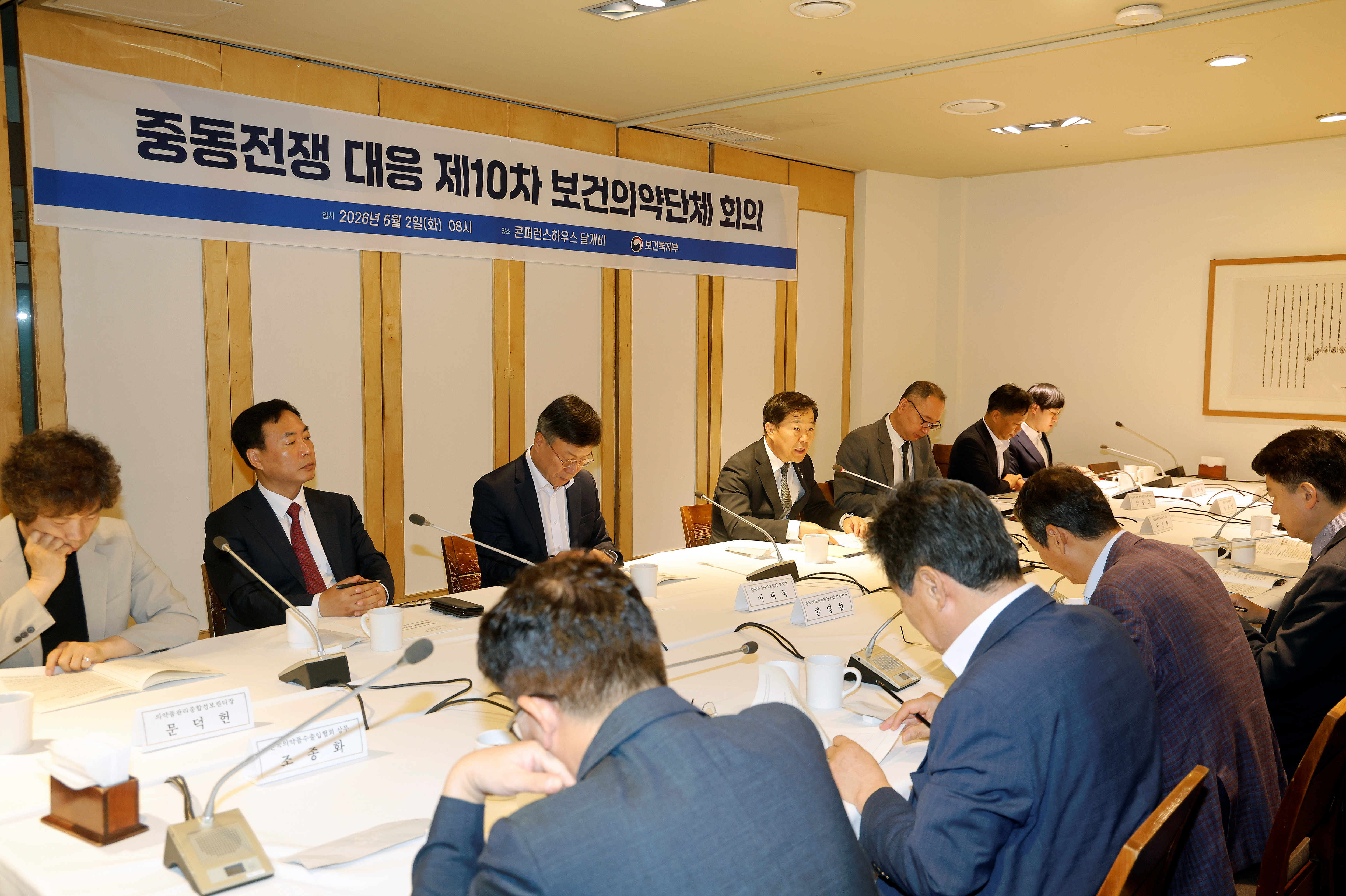 6~7월에도 의료제품 생산에 원료 공급 최우선 조치 사진5