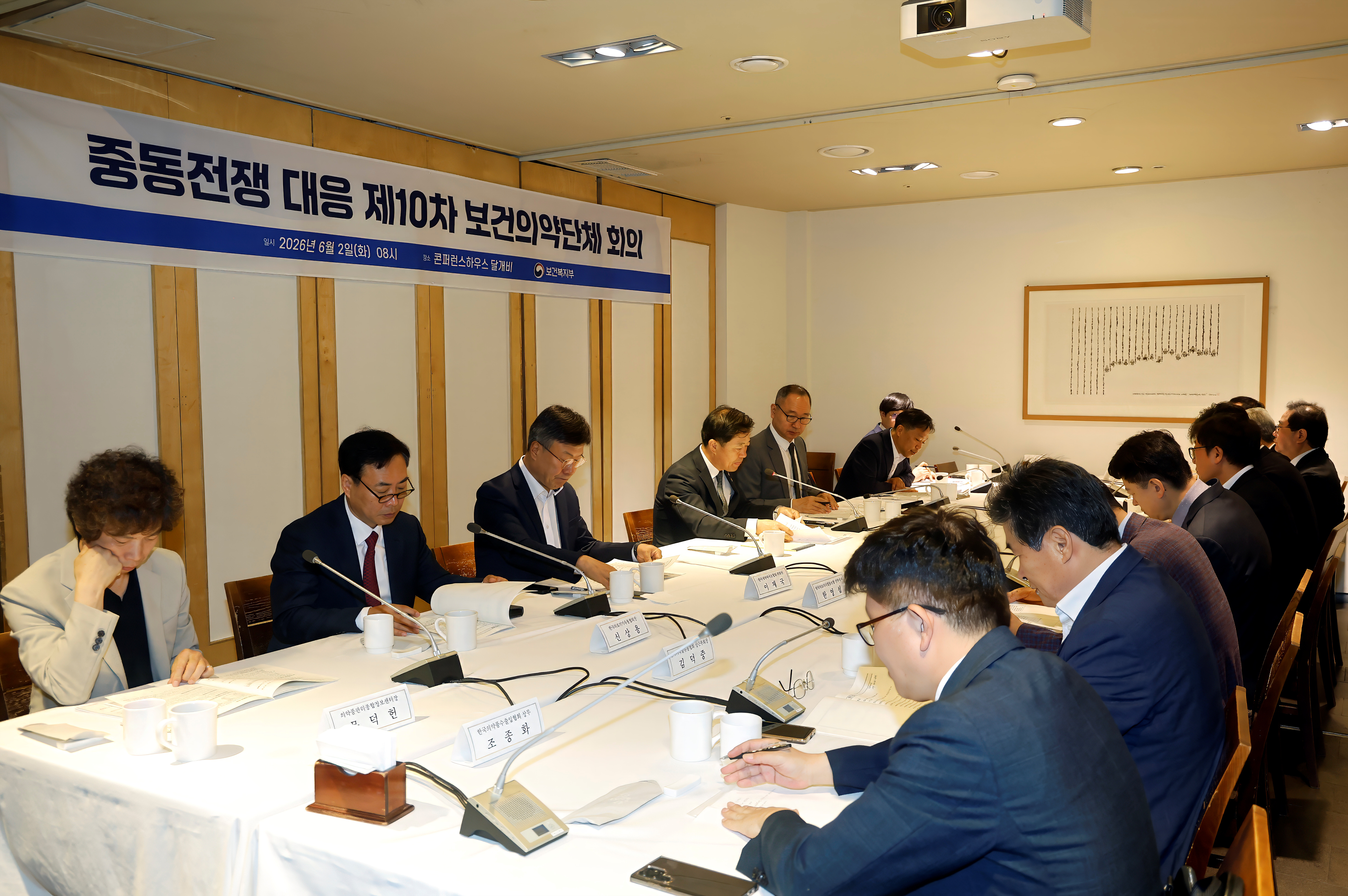6~7월에도 의료제품 생산에 원료 공급 최우선 조치 사진7