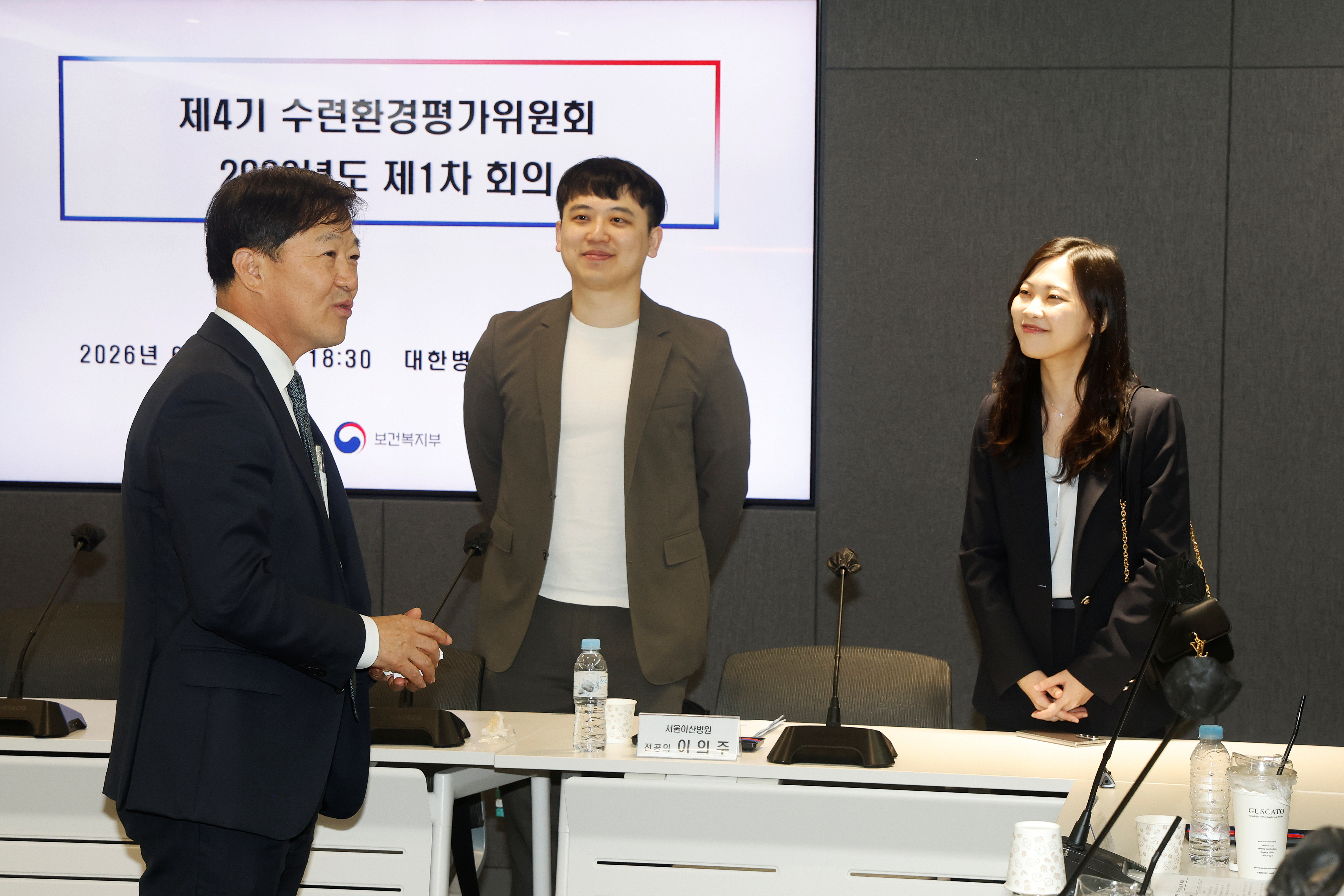 제4기 수련환경평가위원회 첫 회의 개최, 전공의단체 추천 위원 2명 확대 사진3