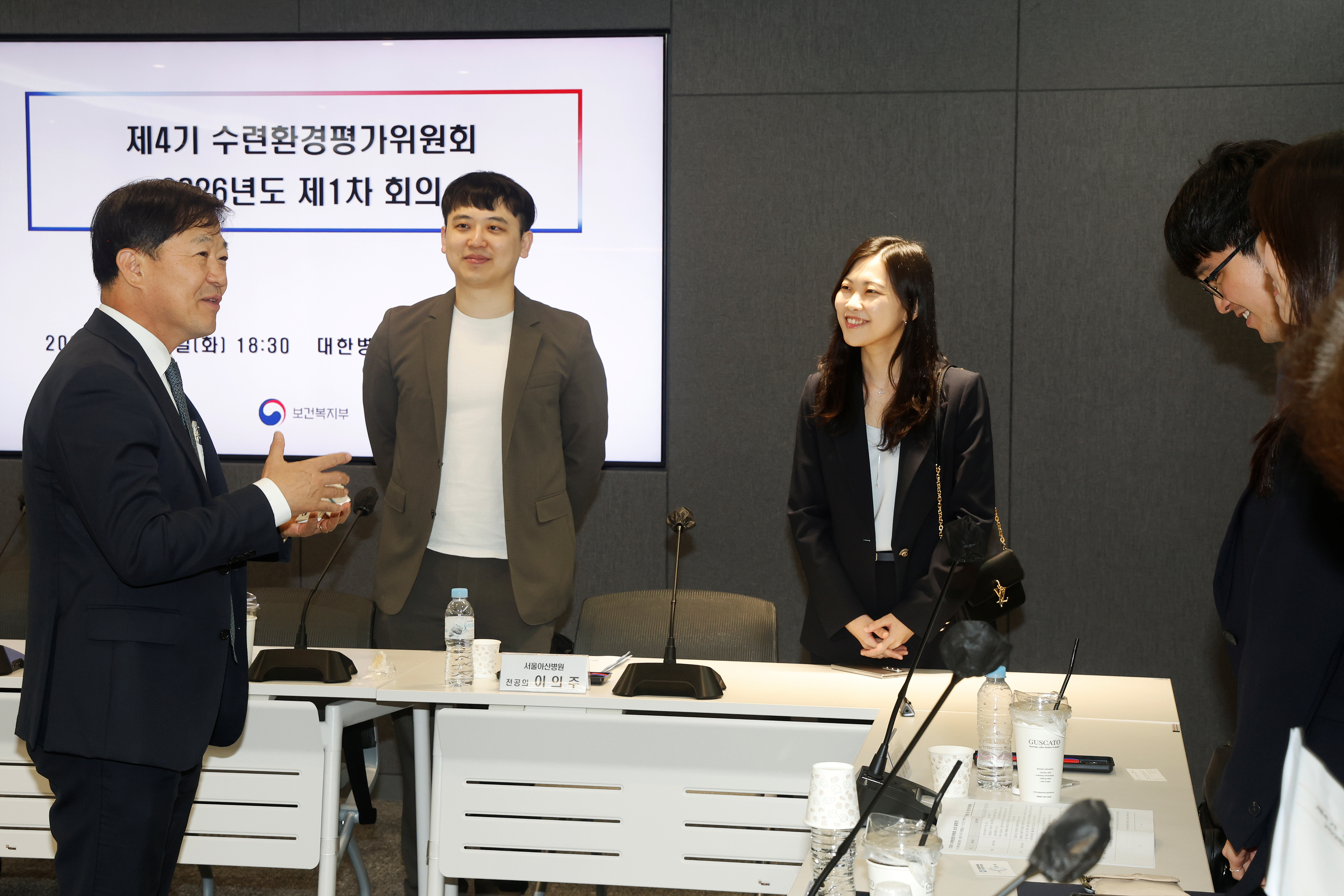 제4기 수련환경평가위원회 첫 회의 개최, 전공의단체 추천 위원 2명 확대 사진4