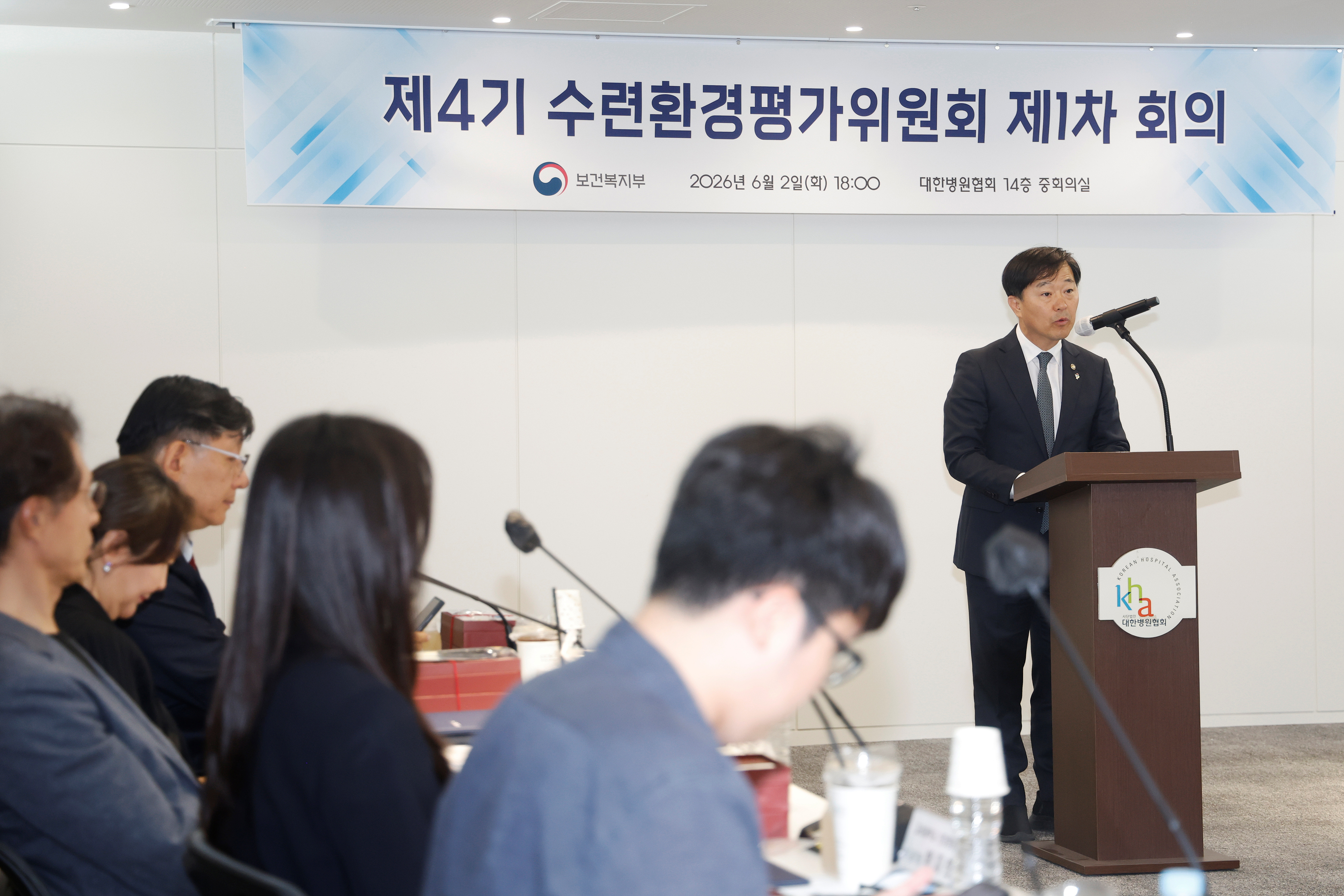 제4기 수련환경평가위원회 첫 회의 개최, 전공의단체 추천 위원 2명 확대 사진7
