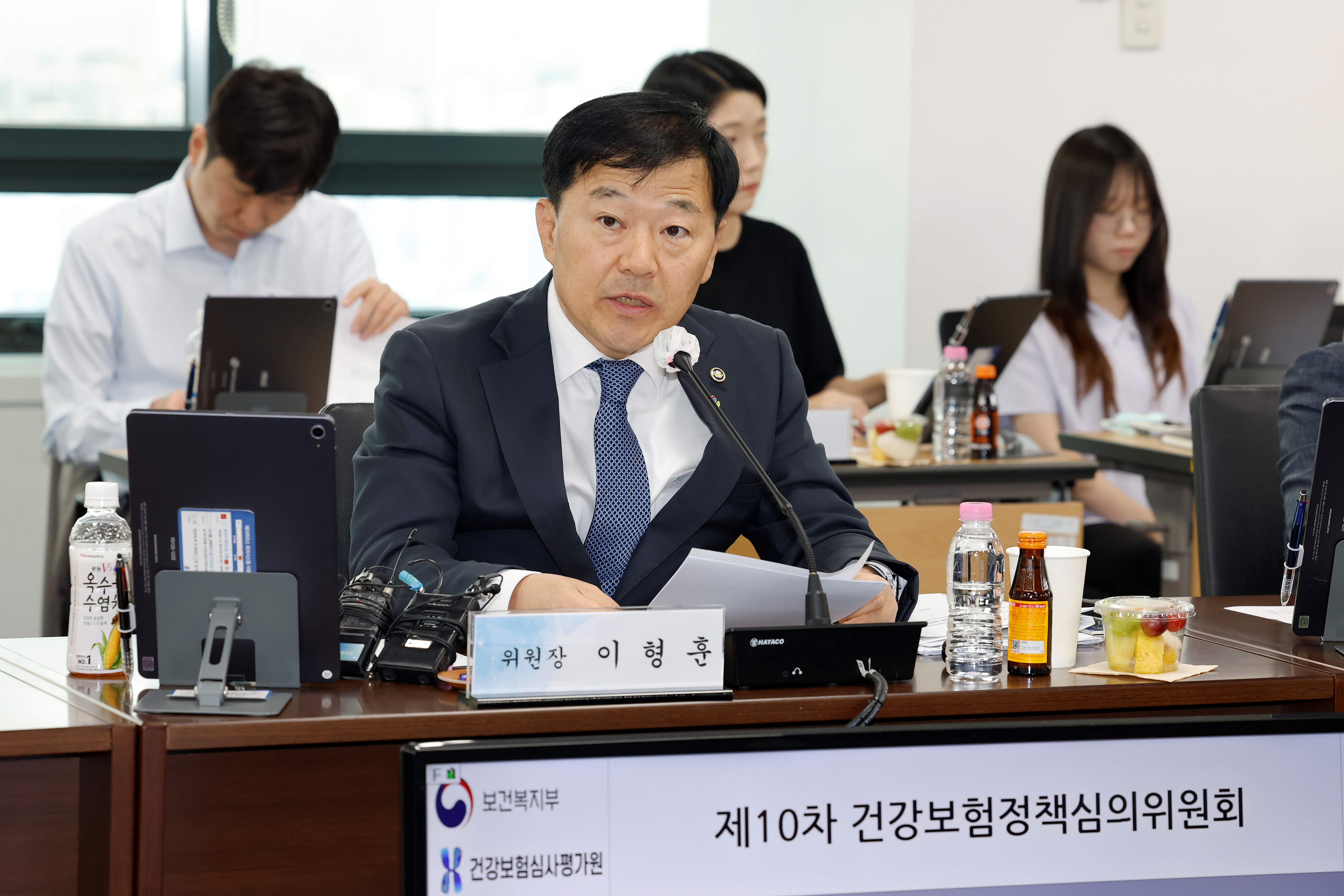 도수치료 회당 4만 원대 수가 적용, 주 2회, 연간 최대 24회로 제한 사진4
