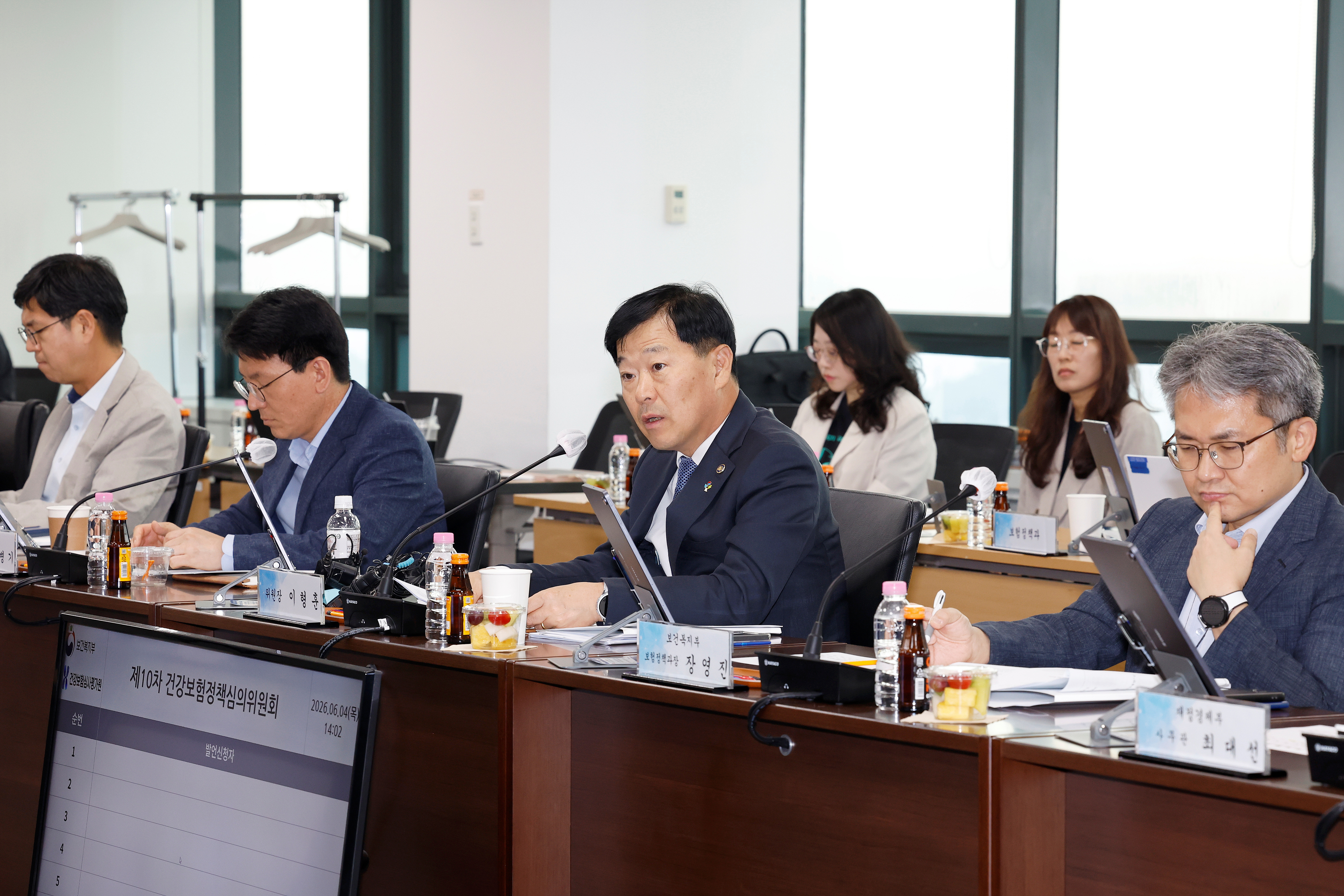 도수치료 회당 4만 원대 수가 적용, 주 2회, 연간 최대 24회로 제한 사진6