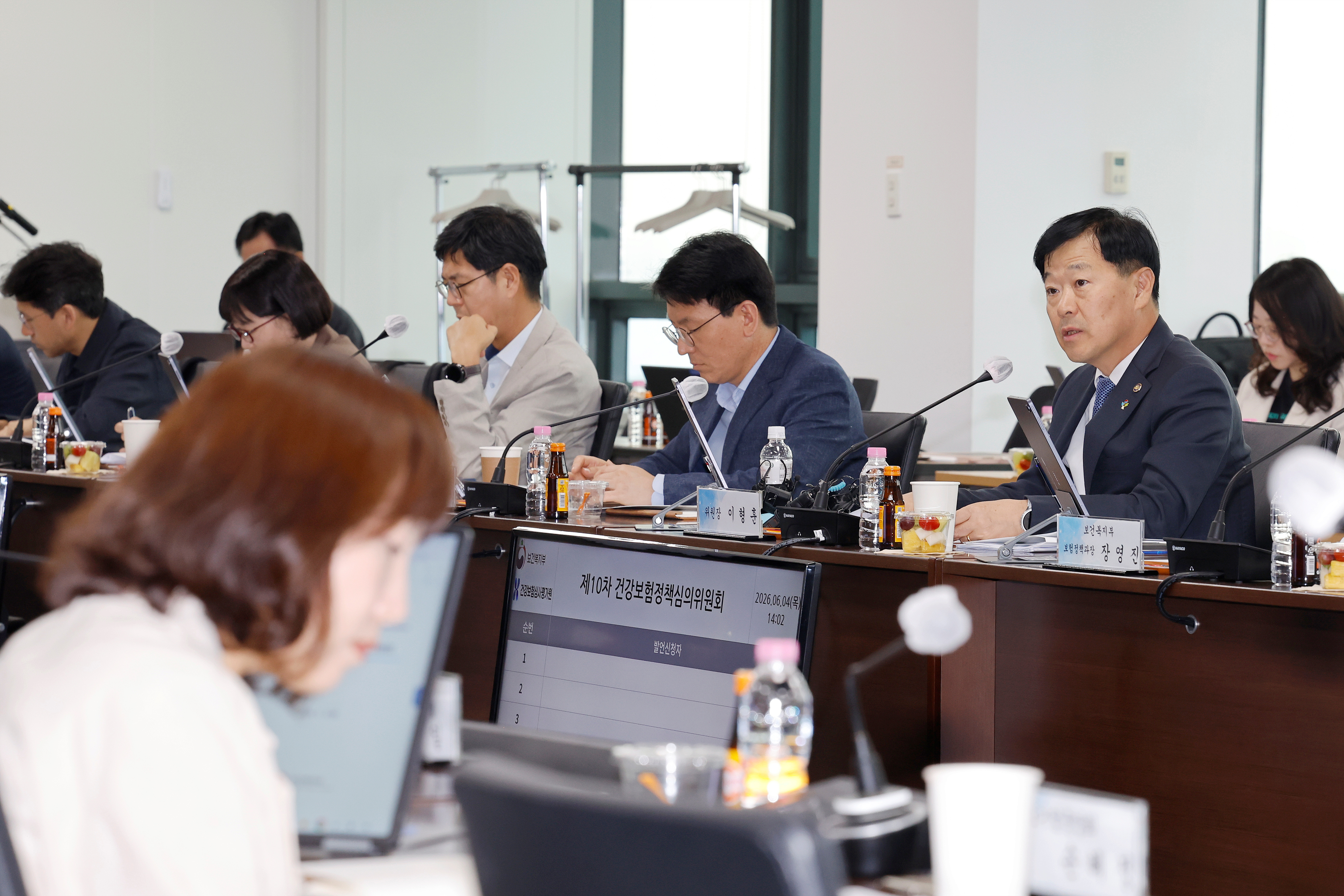 도수치료 회당 4만 원대 수가 적용, 주 2회, 연간 최대 24회로 제한 사진7