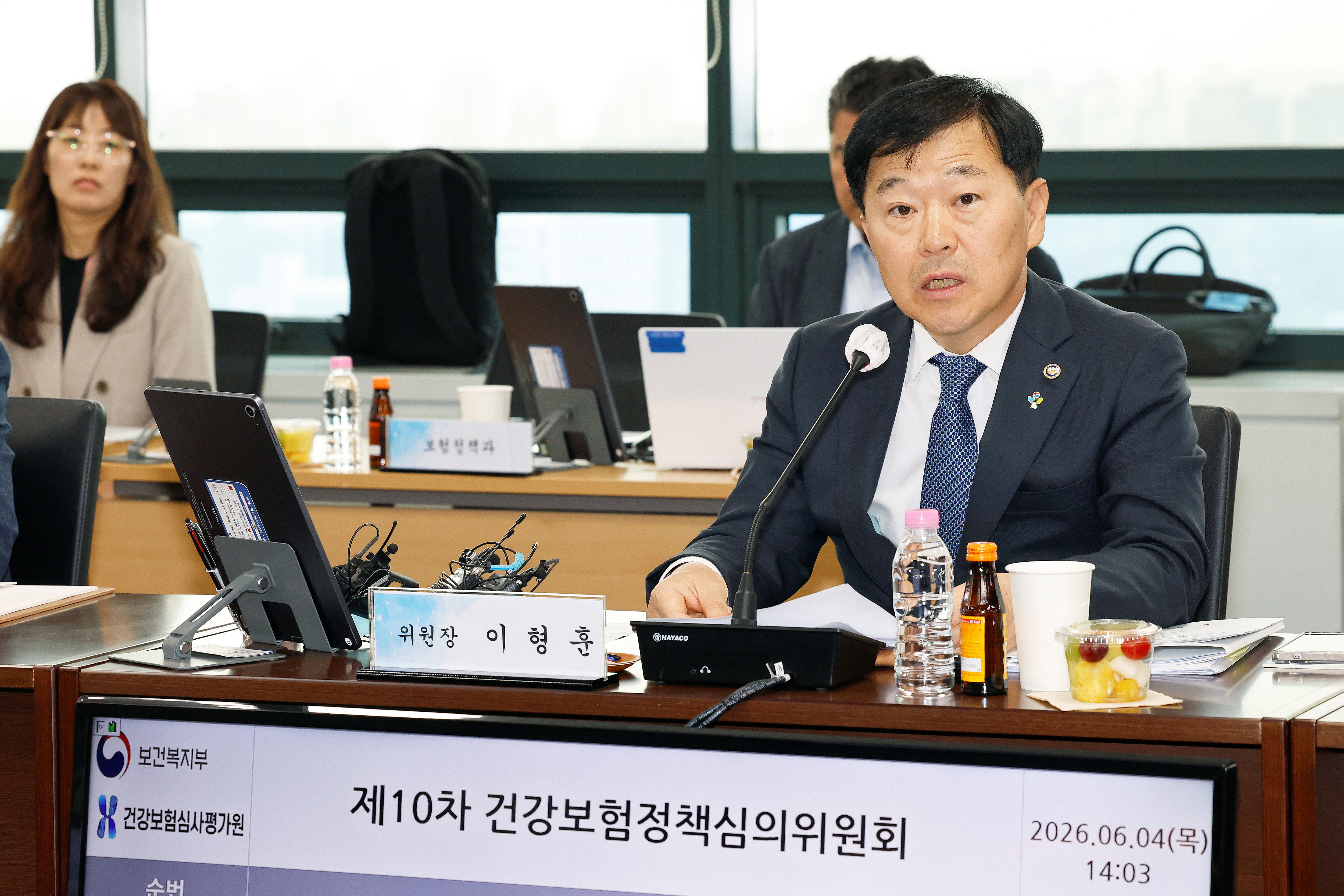 도수치료 회당 4만 원대 수가 적용, 주 2회, 연간 최대 24회로 제한 사진9