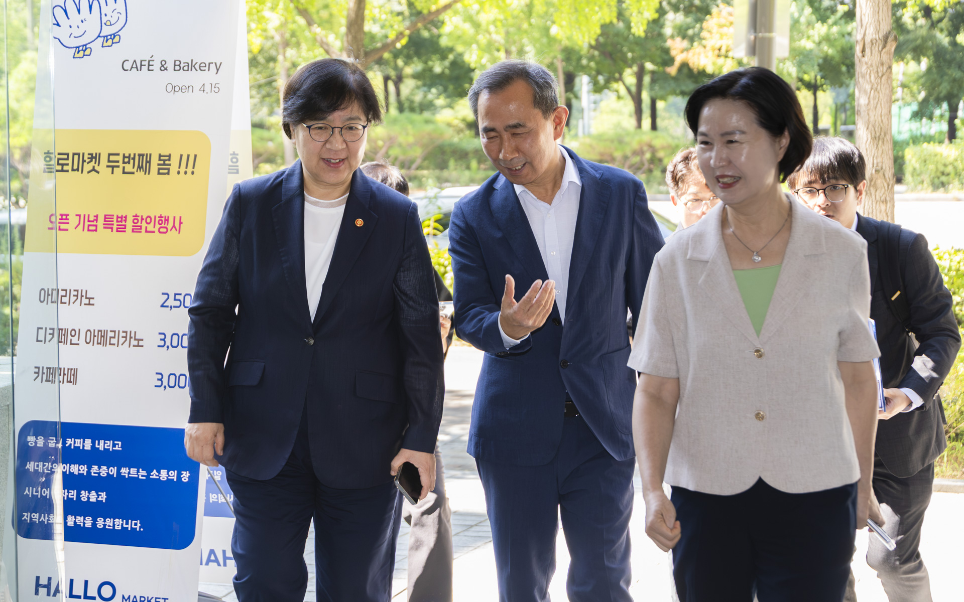 폭염에는 실외 활동 전면 중단, 정은경 장관, 폭염 속 노인일자리 현장 챙긴다 사진1