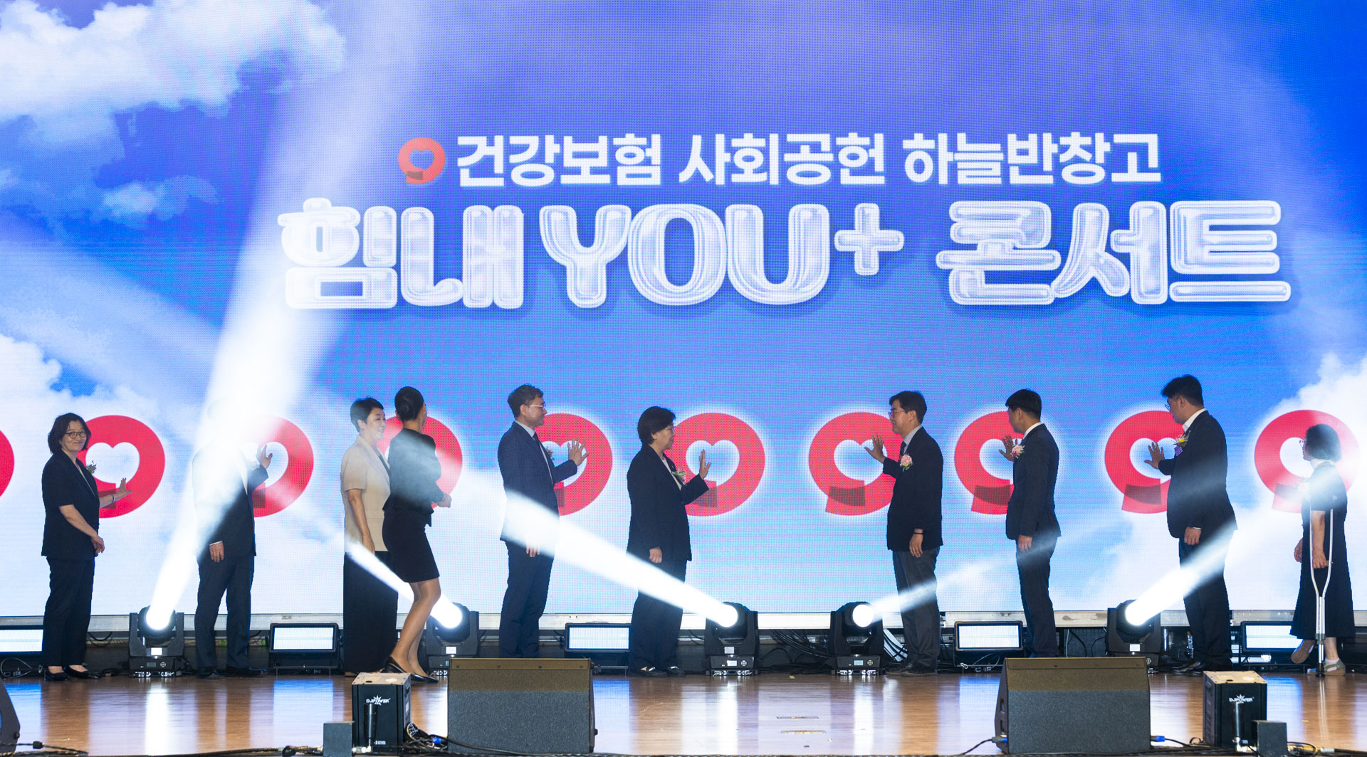 운동장 누비며 건강과 자신감 키운다 제26회 보호대상아동 꿈나무 체육대회 개최 사진22