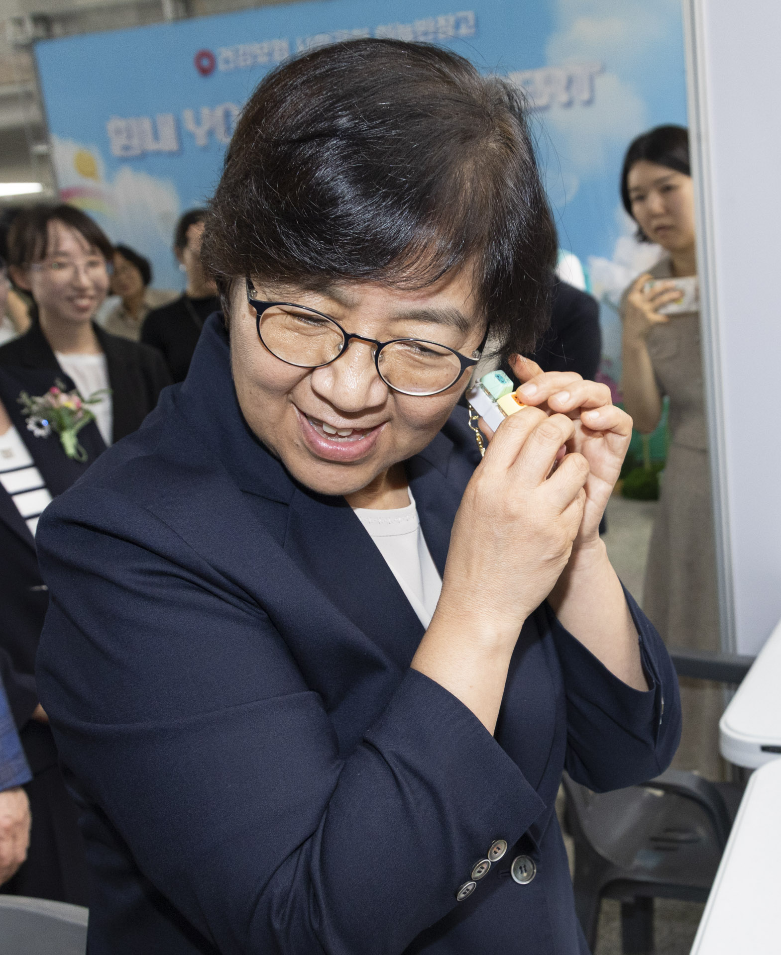운동장 누비며 건강과 자신감 키운다 제26회 보호대상아동 꿈나무 체육대회 개최 사진3