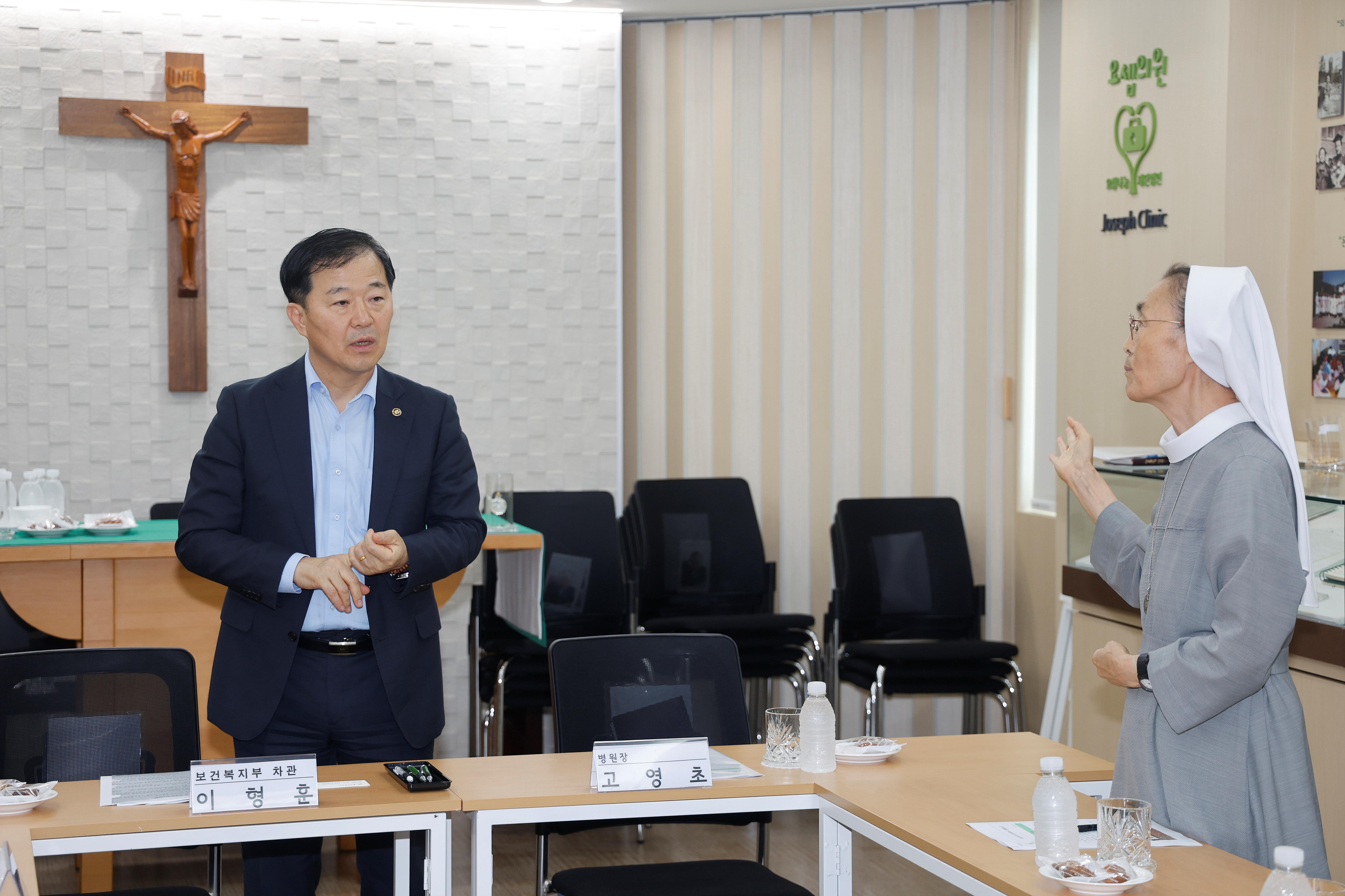 노숙자, 쪽방촌 주민 진료에 힘쓰고 있는 요셉의원 종사자 격려 및 의견 청취 사진9