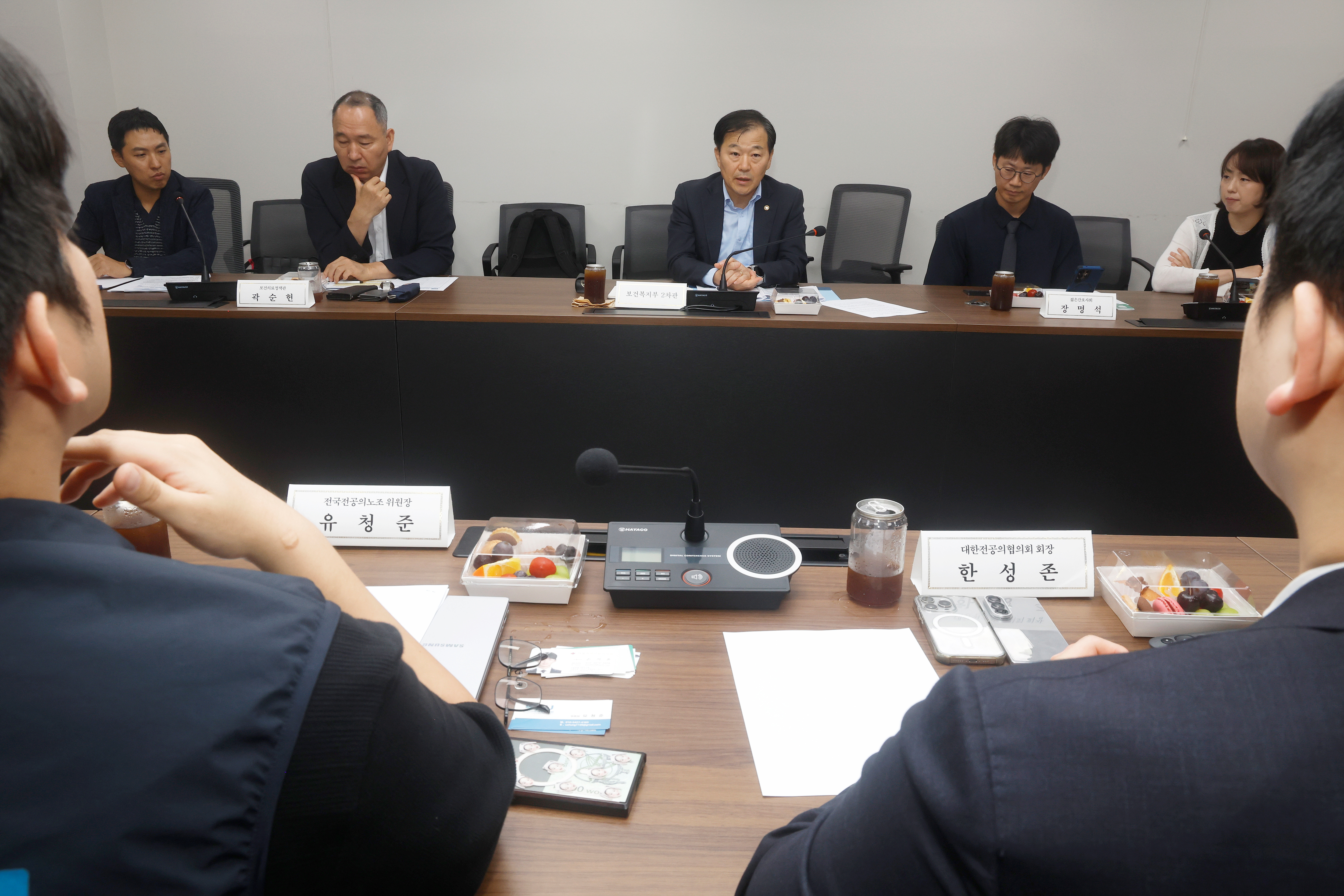 청년세대와 함께 만드는 보건의료정책 위해 청년 보건의료인 간담회 첫 개최 사진12
