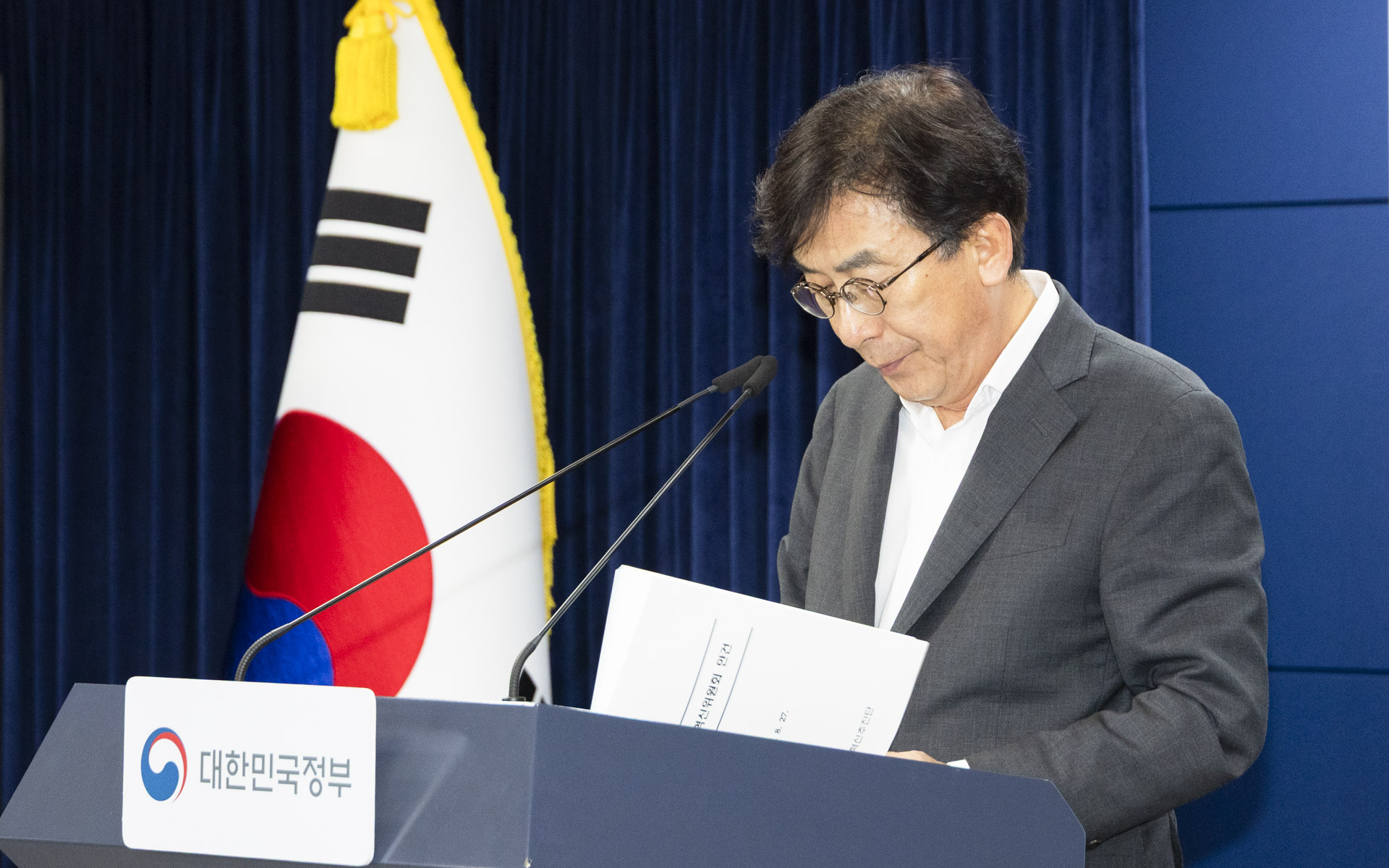 초고령사회 대응 위한 지역보건 일차의료 혁신방안 논의 사진15