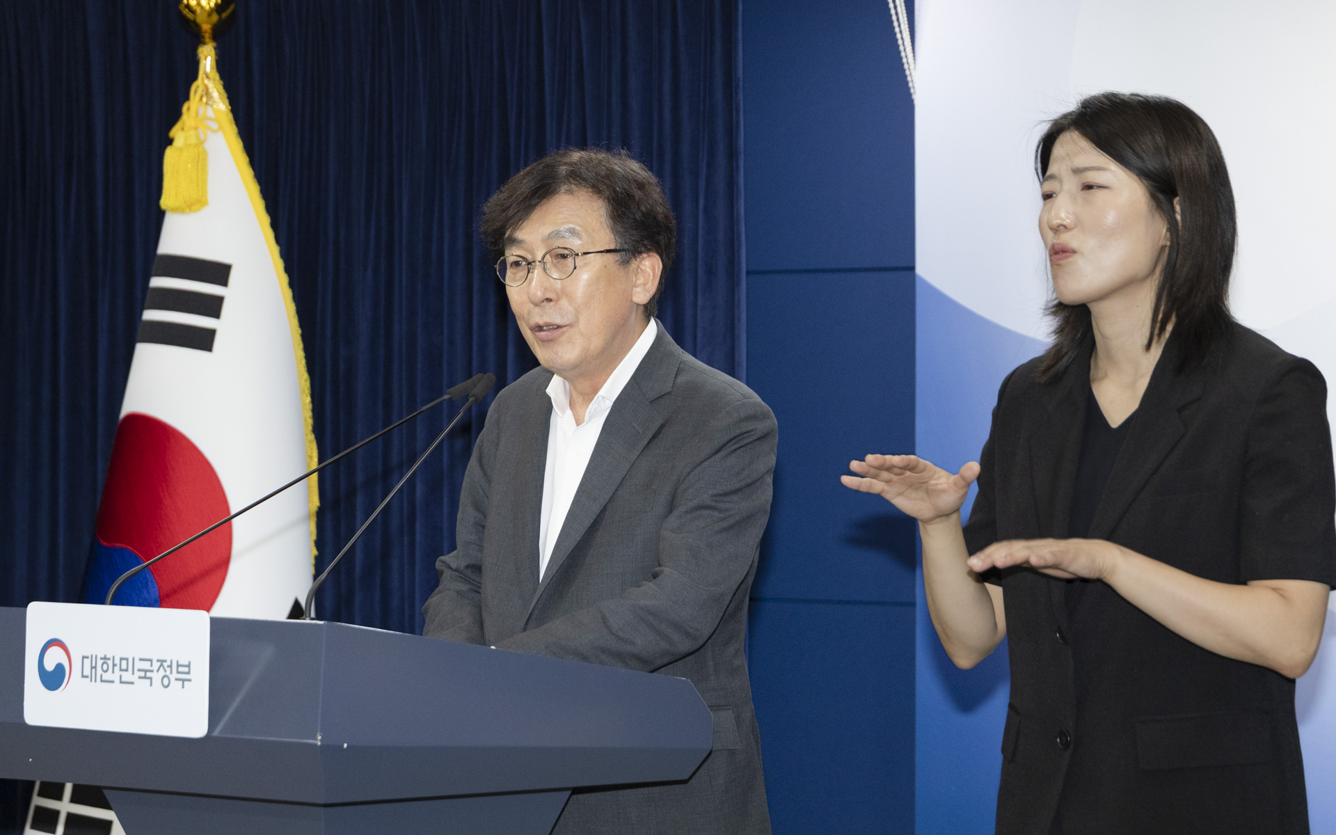 초고령사회 대응 위한 지역보건 일차의료 혁신방안 논의 사진16