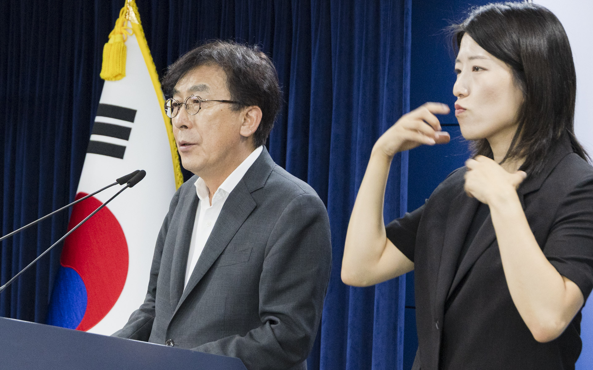초고령사회 대응 위한 지역보건 일차의료 혁신방안 논의 사진18