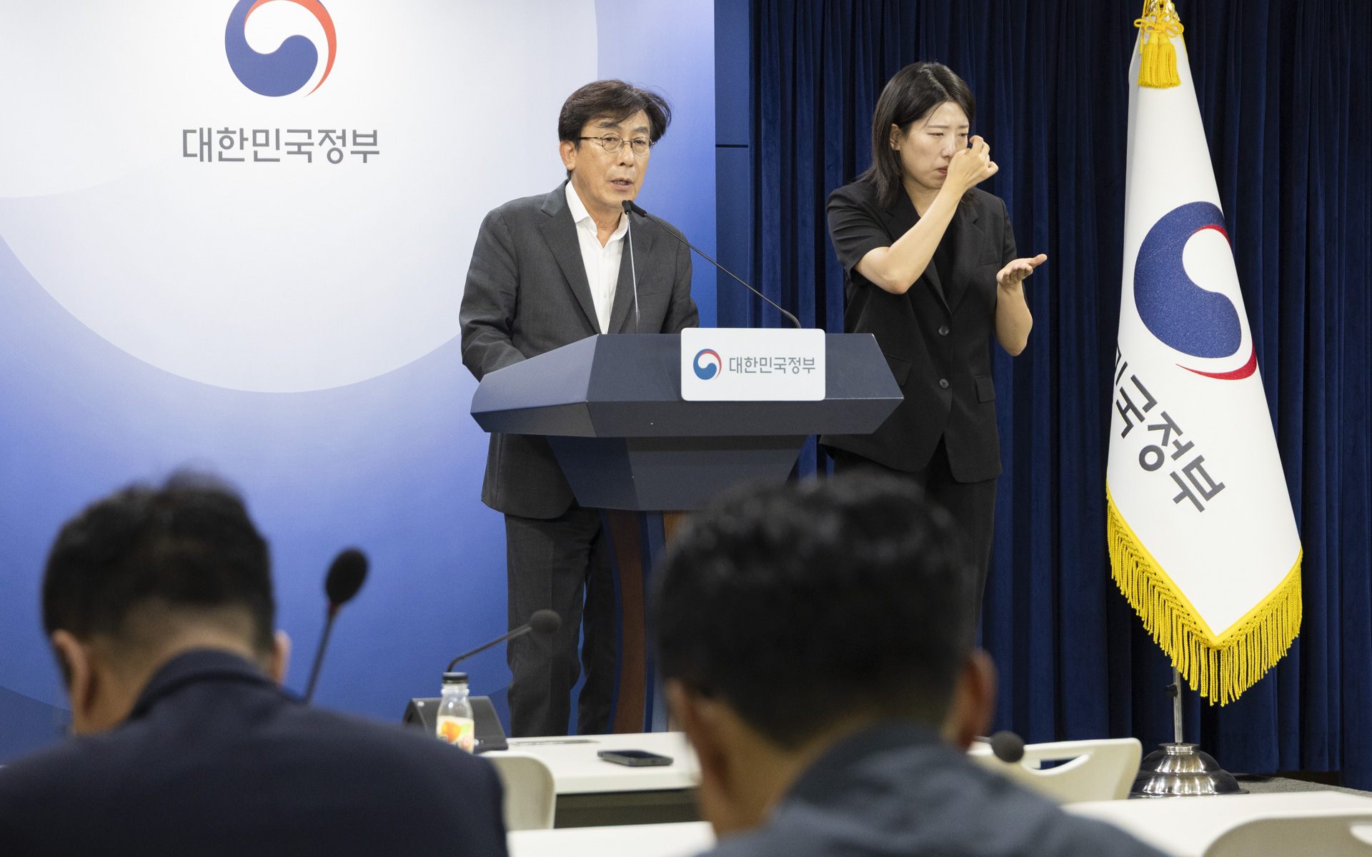 초고령사회 대응 위한 지역보건 일차의료 혁신방안 논의 사진21