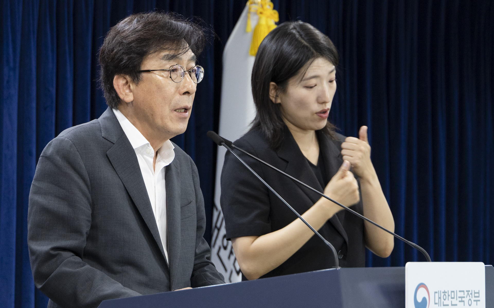 초고령사회 대응 위한 지역보건 일차의료 혁신방안 논의 사진22