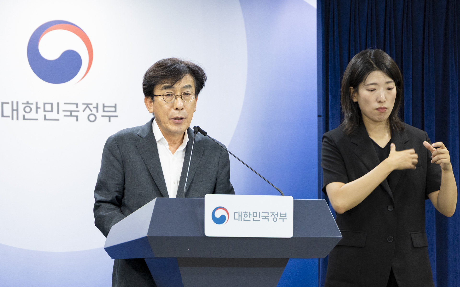 초고령사회 대응 위한 지역보건 일차의료 혁신방안 논의 사진25