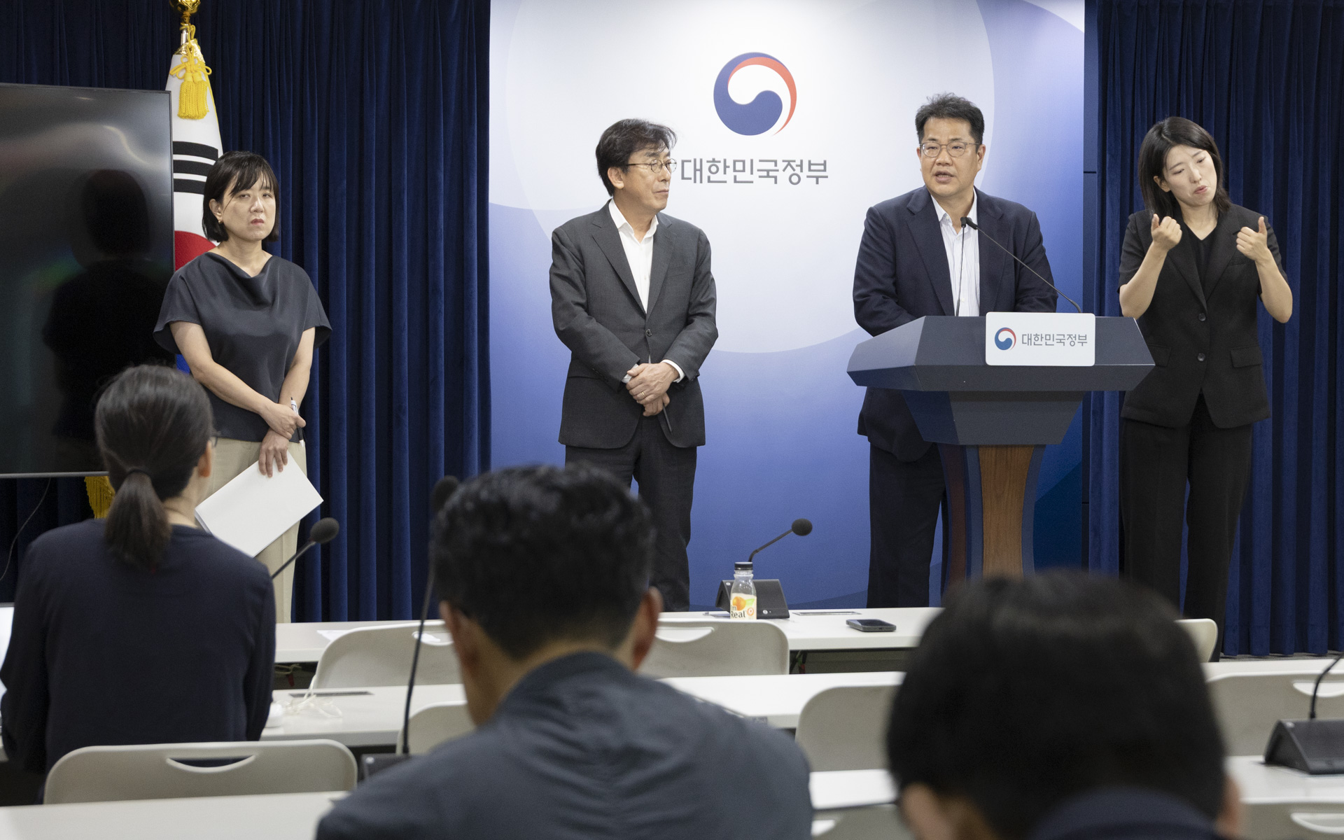 초고령사회 대응 위한 지역보건 일차의료 혁신방안 논의 사진27