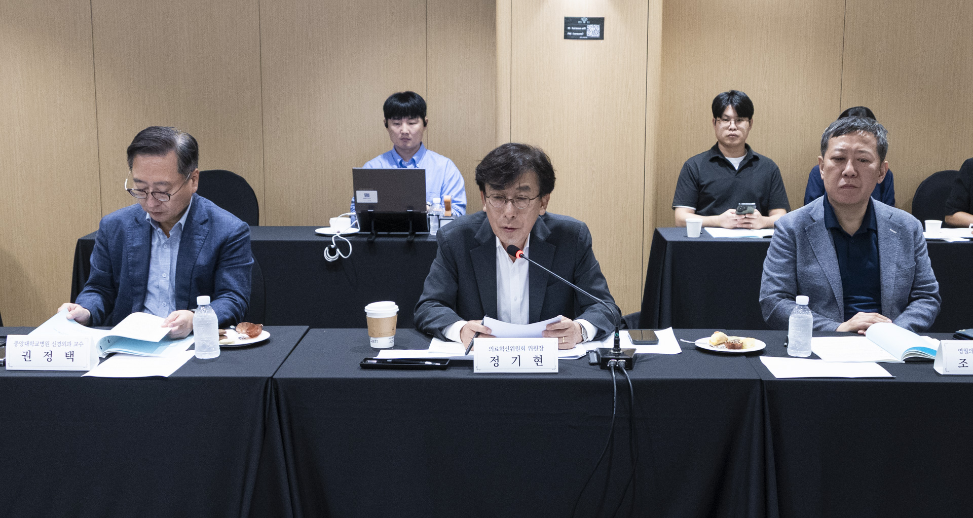 초고령사회 대응 위한 지역보건 일차의료 혁신방안 논의 사진9