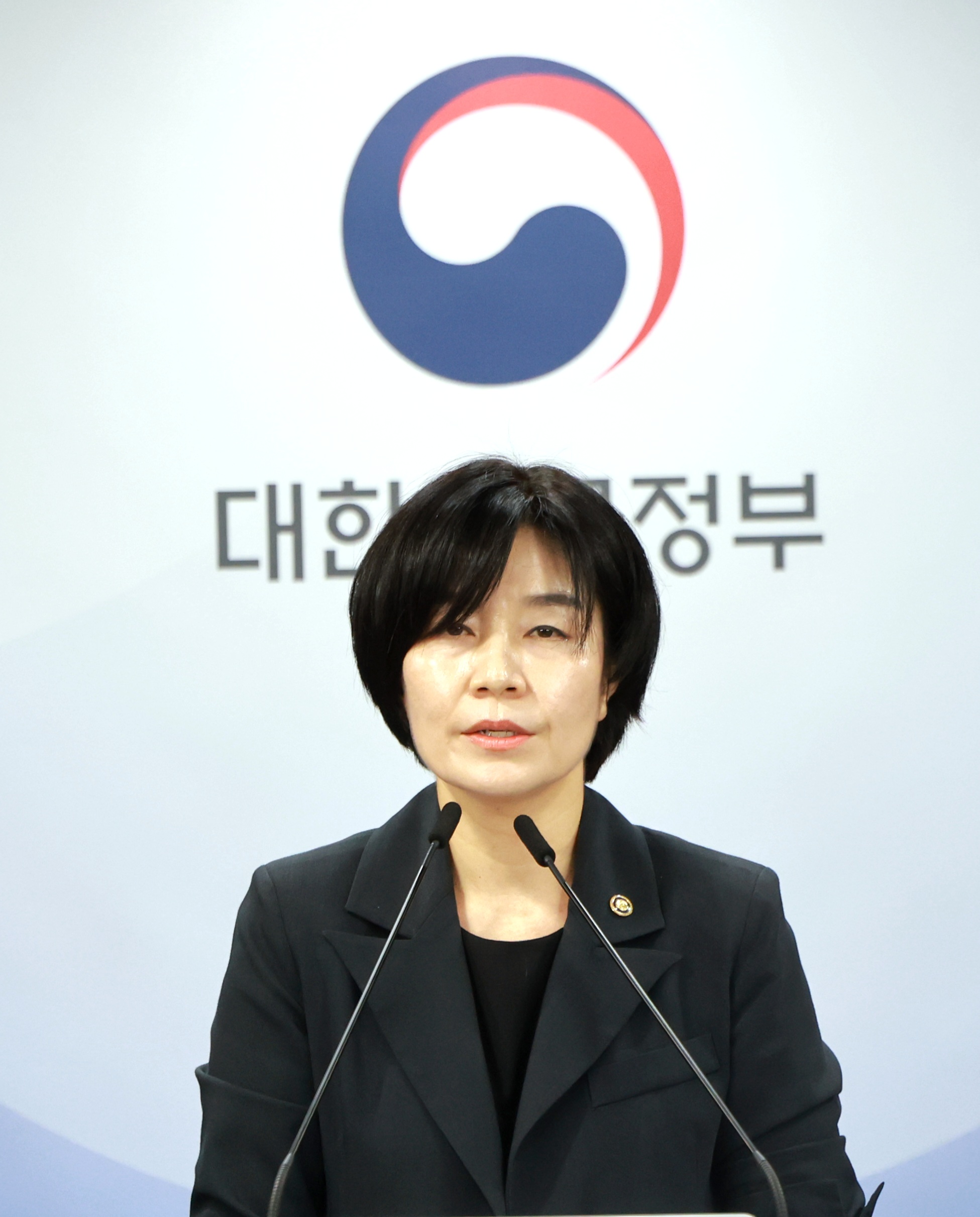 관계부처 합동 「아동학대 예방 및 대응 보완 대책」 수립·발표 사진4