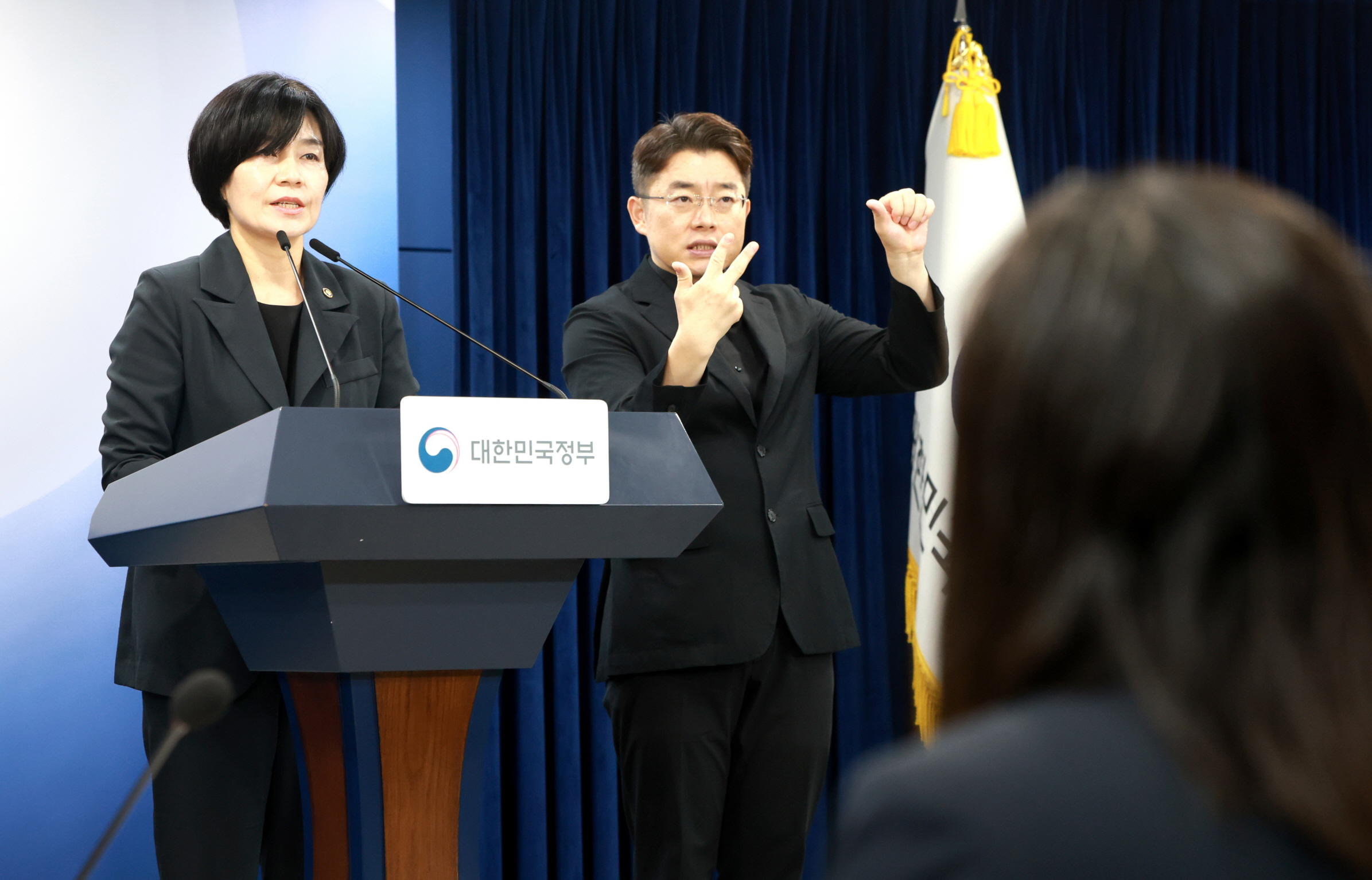관계부처 합동 「아동학대 예방 및 대응 보완 대책」 수립·발표 사진5