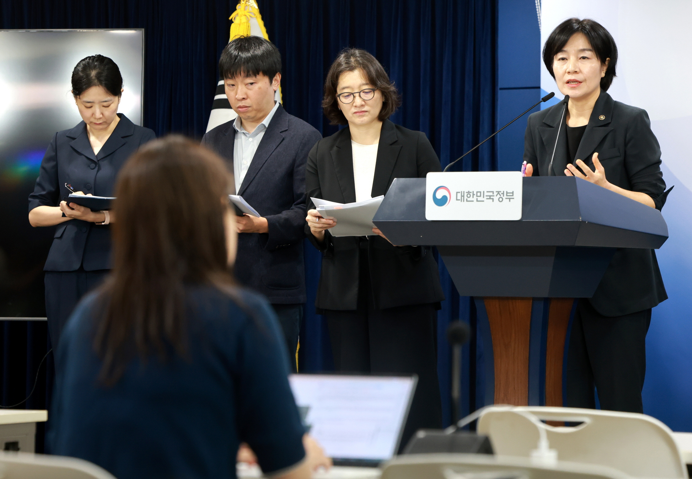 관계부처 합동 「아동학대 예방 및 대응 보완 대책」 수립·발표 사진8