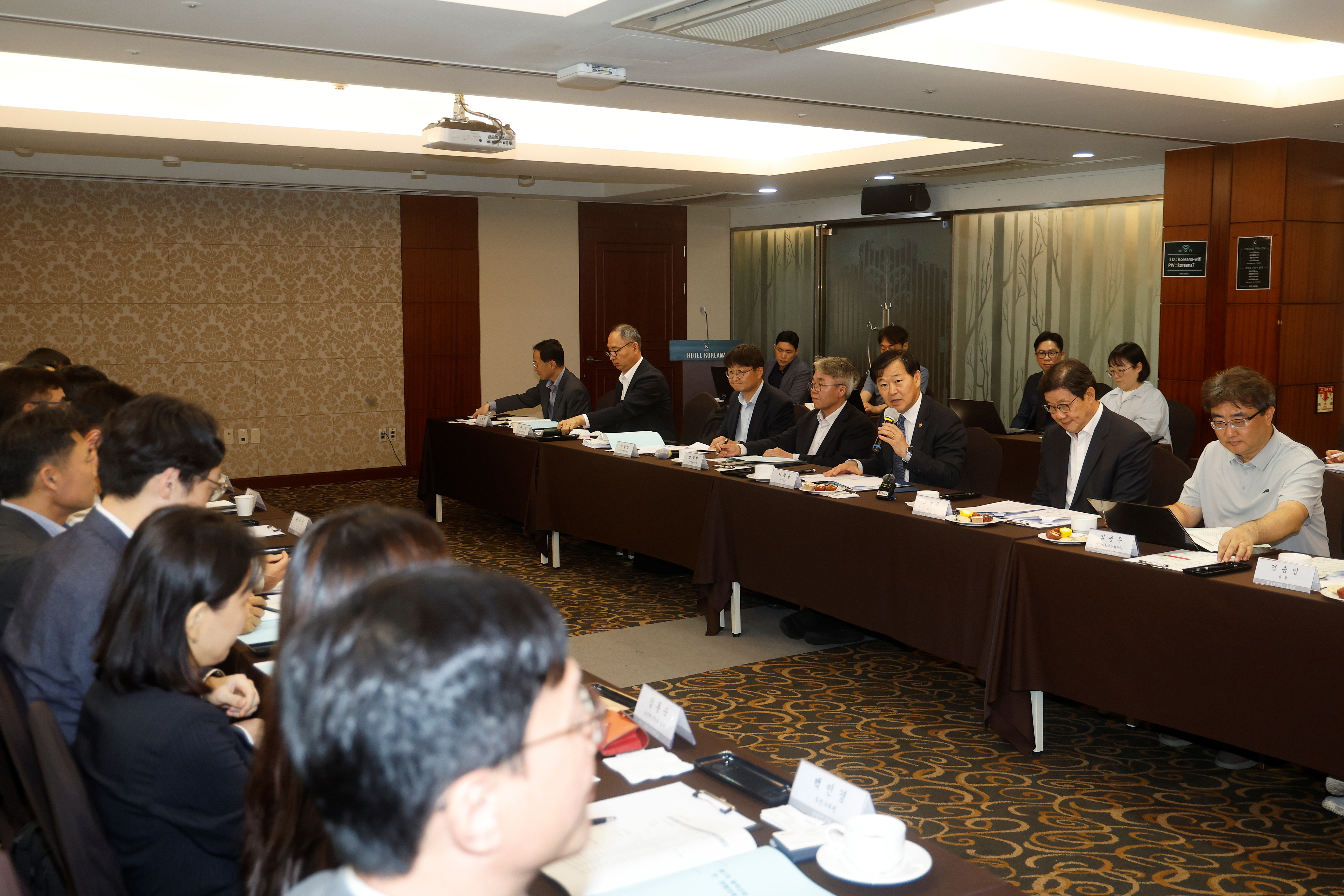 제1차 제약산업 혁신 민·관협의체 출범, 제약산업 발전 이끌 혁신형 제약기업 육성한다 사진9