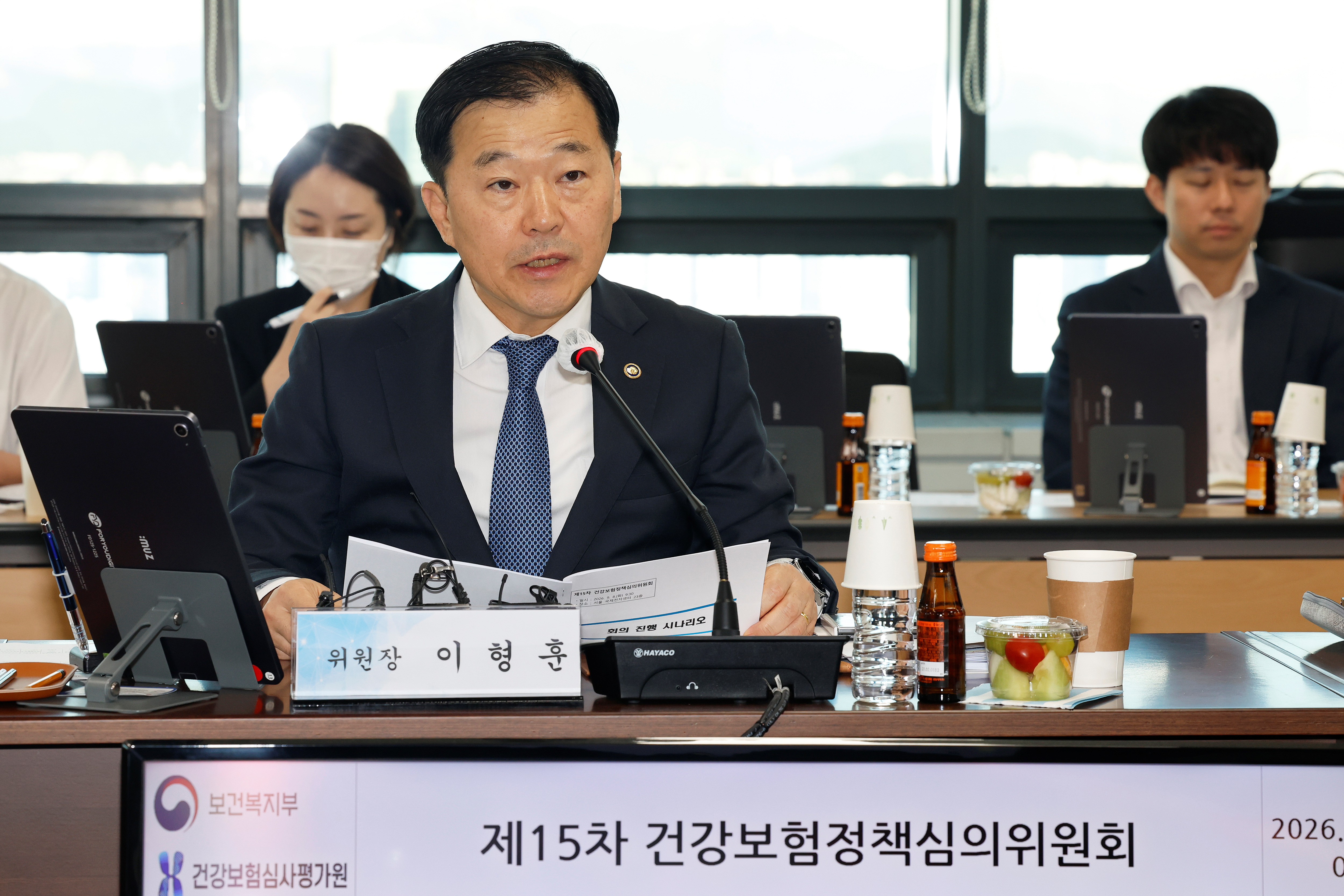 건강보험 보장 수준 높아진다 중증·희귀난치 환자 197만 명에 연 8천억 원 지원 사진9