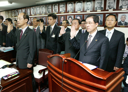 2007년 국정감사 사진1