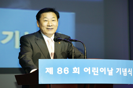 김성이 장관, 제86회 어린이날 기념행사 참석 사진1