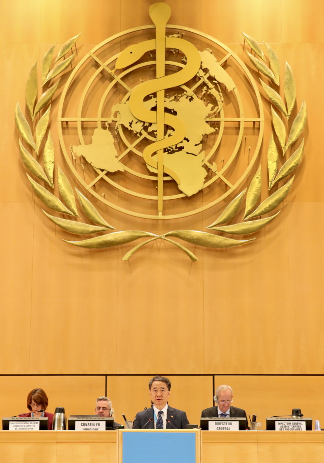 Health and Welfare Minister Attended the Seventy-first World Health Assembly 사진7