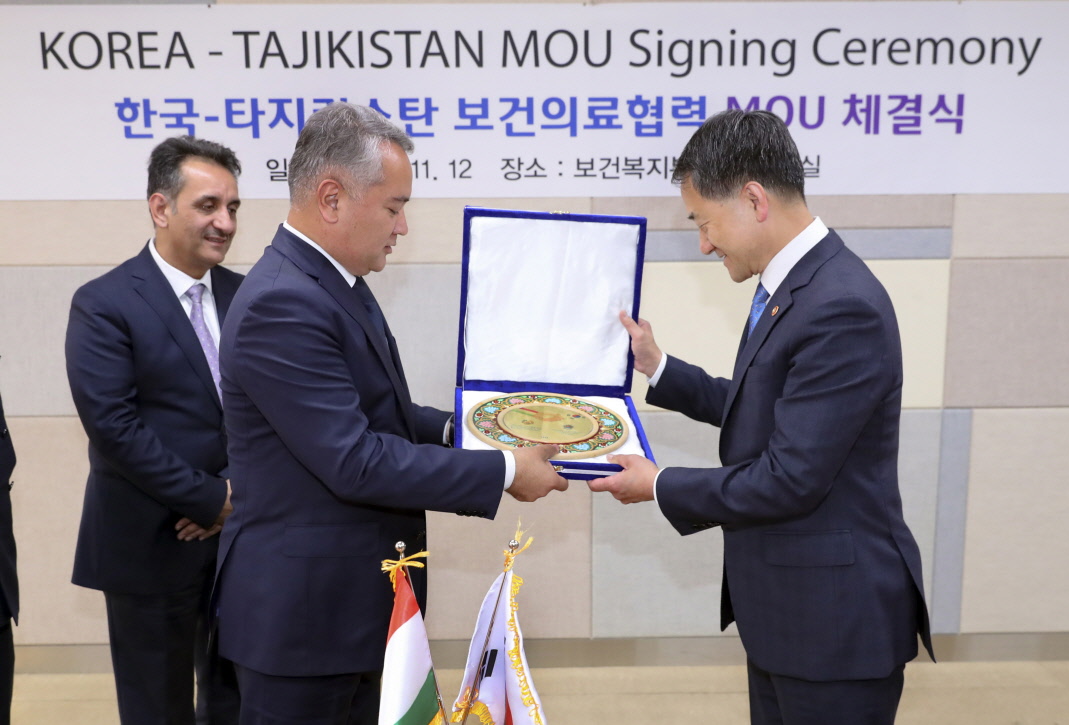 Ministerial Meeting and Signing of MOU on Health Care and Medical Science with Tajikistan 사진10