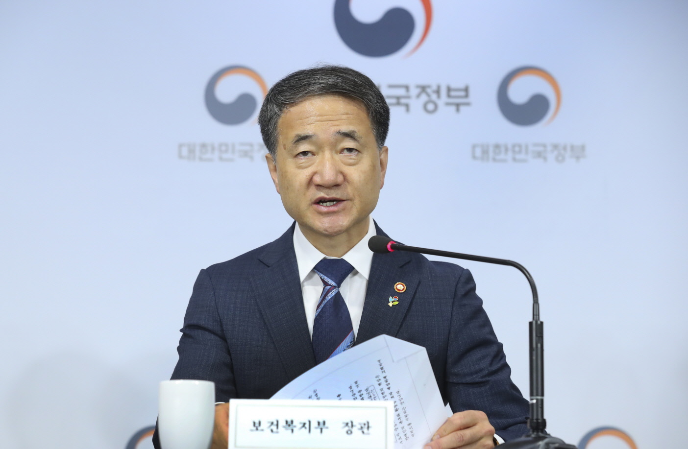 Disability Policy Revised for the First Time in 31 Years. 사진7