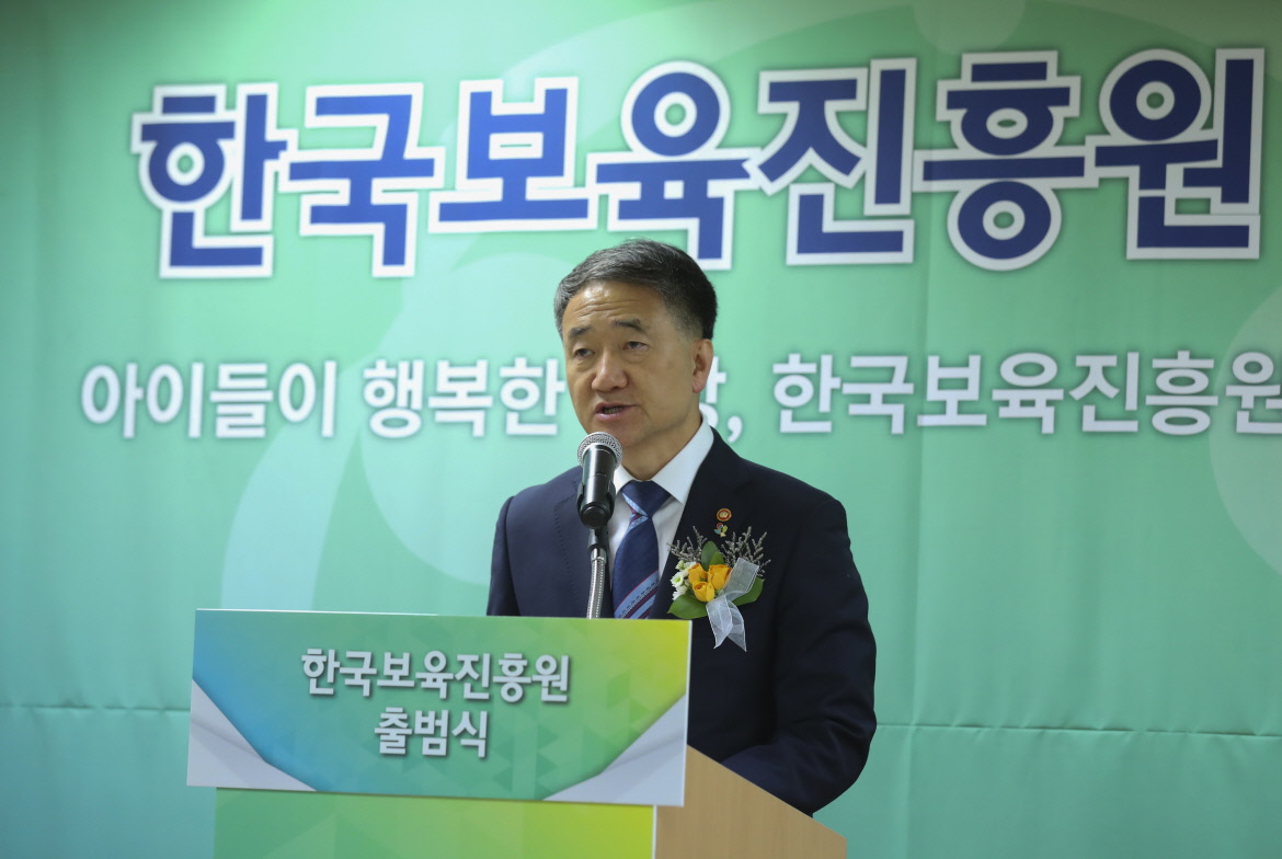 All Childcare Centers Now Subject to Assessment on Care Quality 사진5